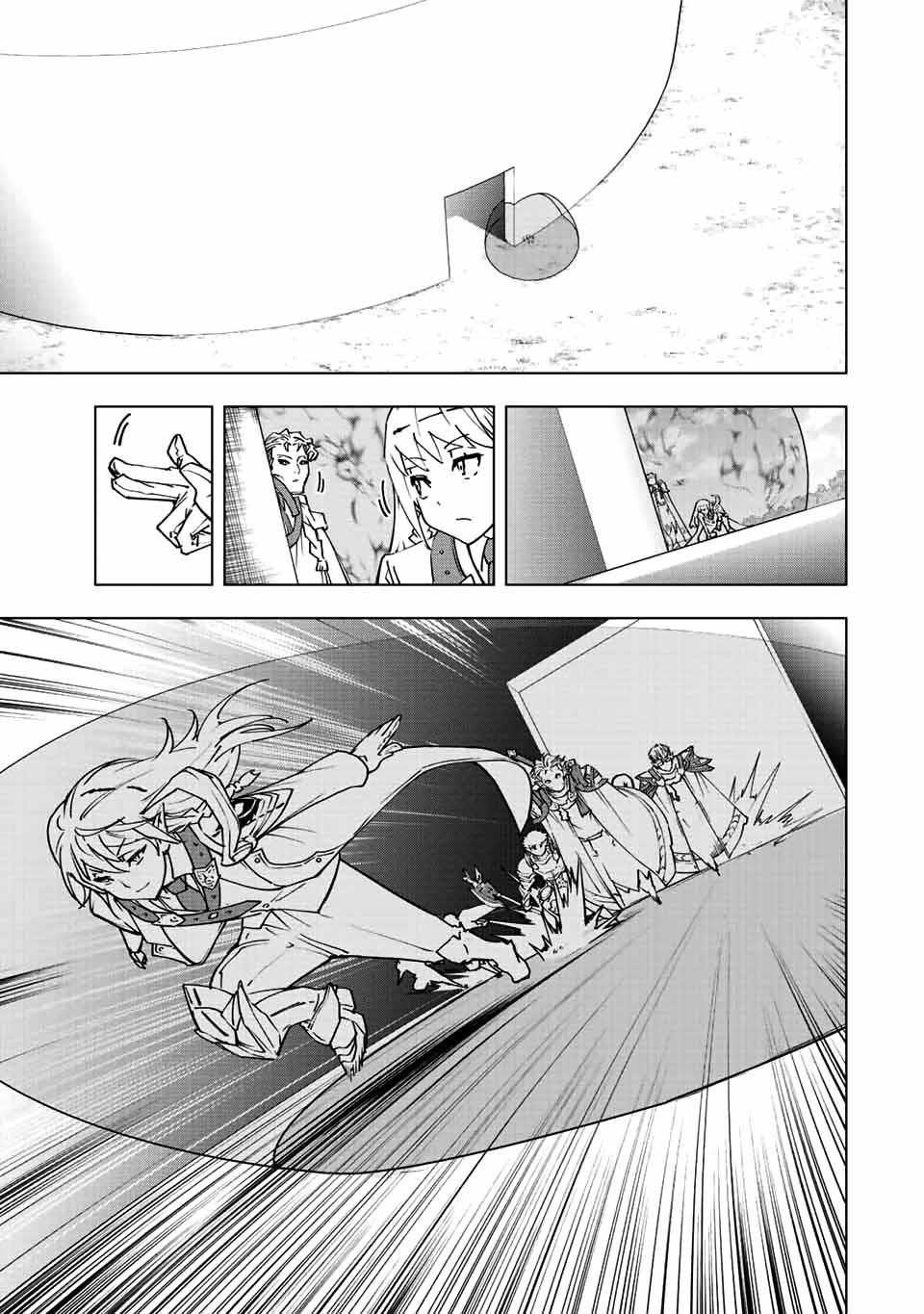 My Gift LVL 9999 Unlimited Gacha Chapter 32 - Page 15 in English