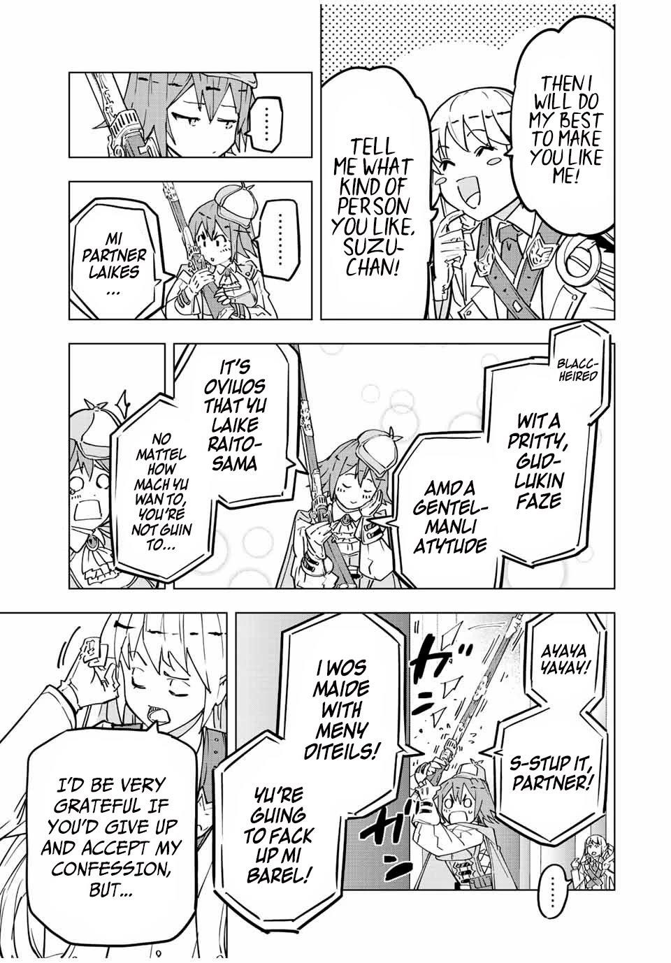 My Gift LVL 9999 Unlimited Gacha Chapter 33 - Page 16 in English