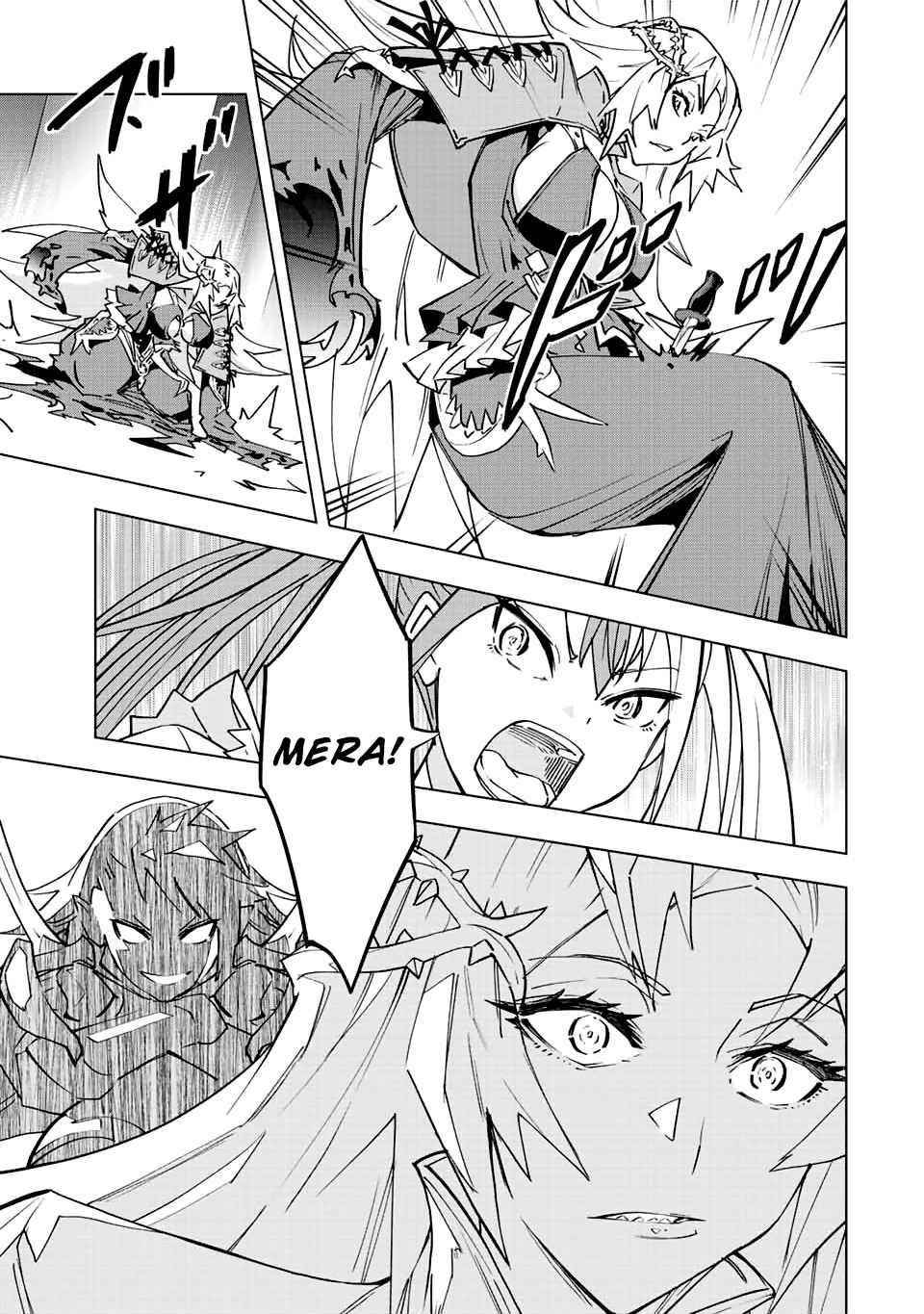 My Gift LVL 9999 Unlimited Gacha Chapter 34 - Page 6 in English