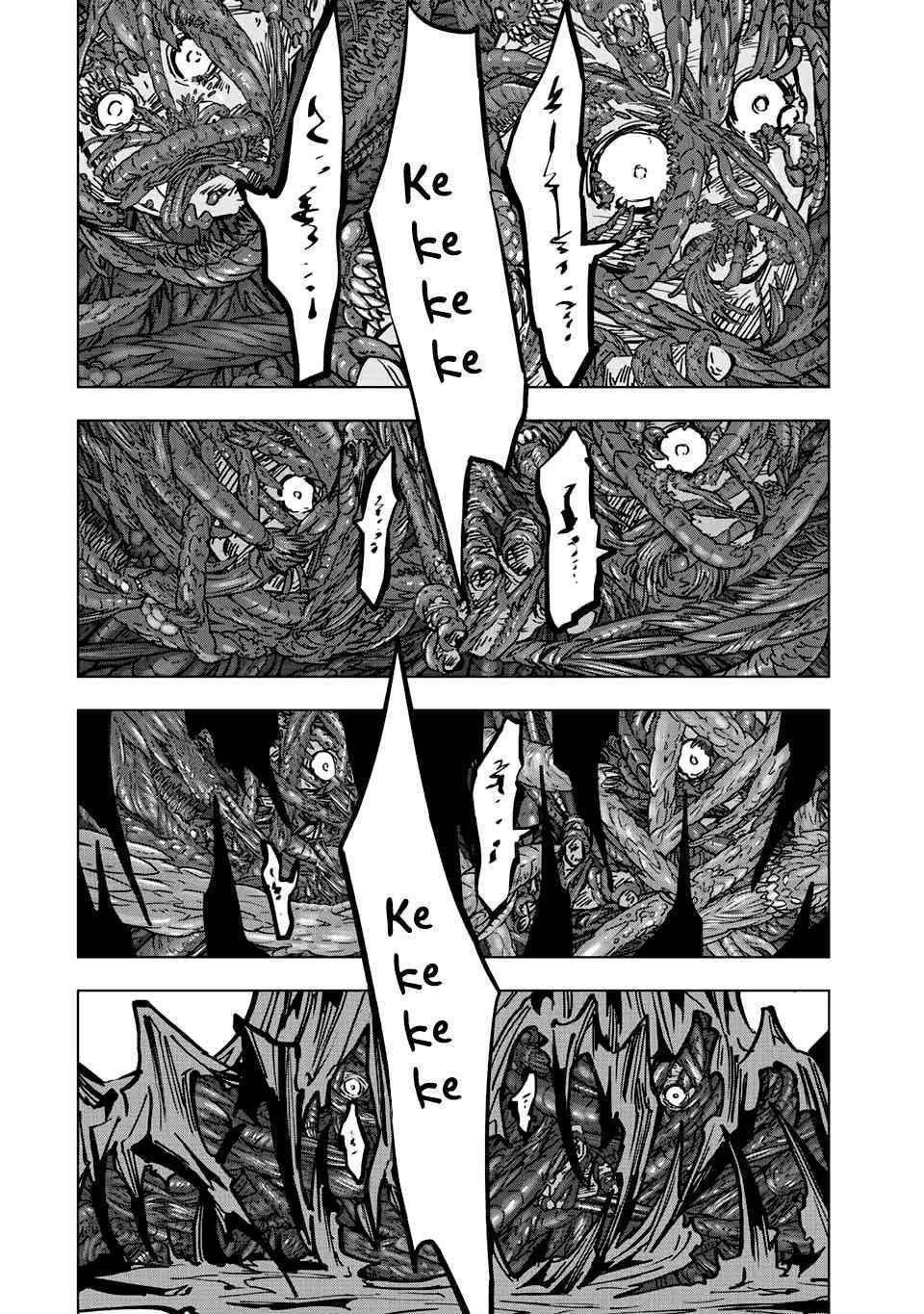 My Gift LVL 9999 Unlimited Gacha Chapter 35 - Page 21 in English