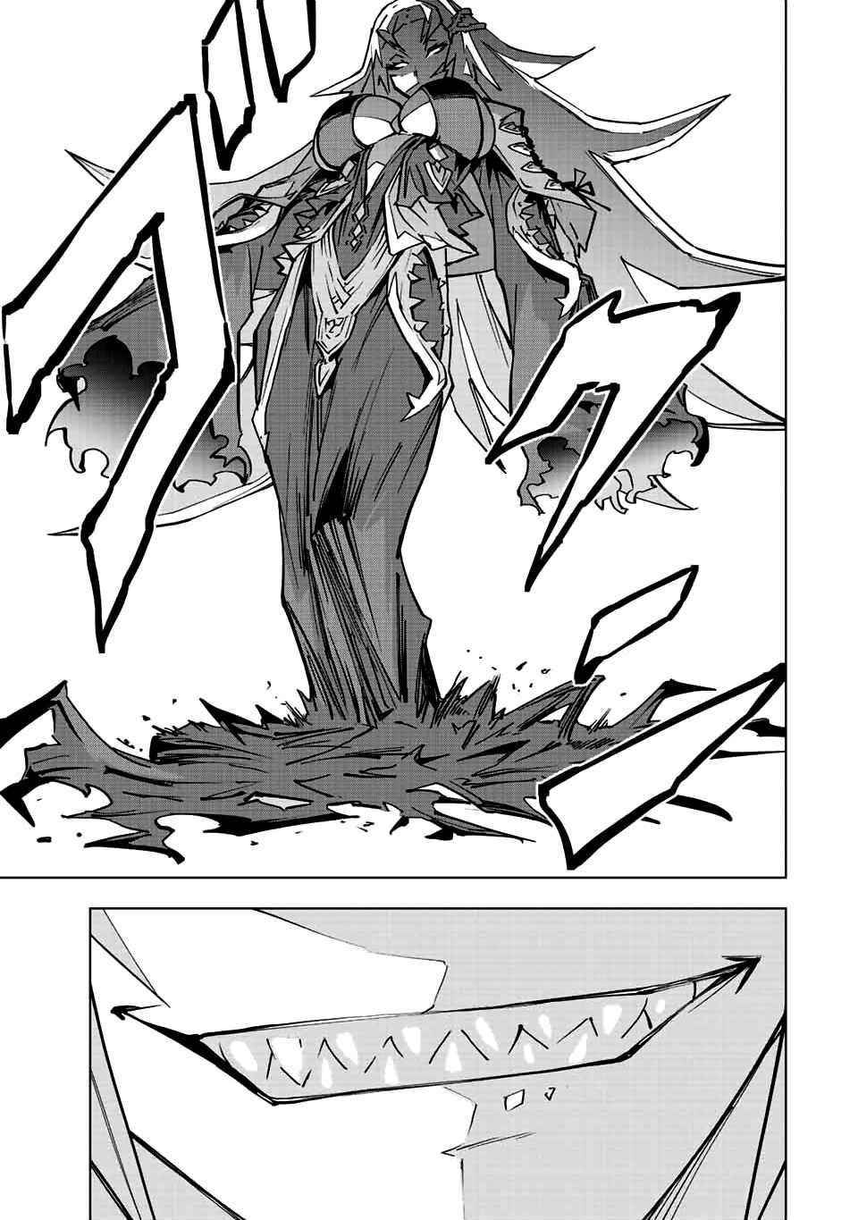 My Gift LVL 9999 Unlimited Gacha Chapter 35 - Page 22 in English
