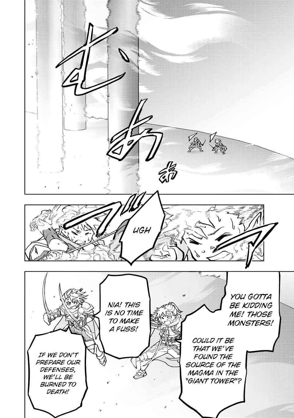 My Gift LVL 9999 Unlimited Gacha Chapter 35 - Page 4 in English