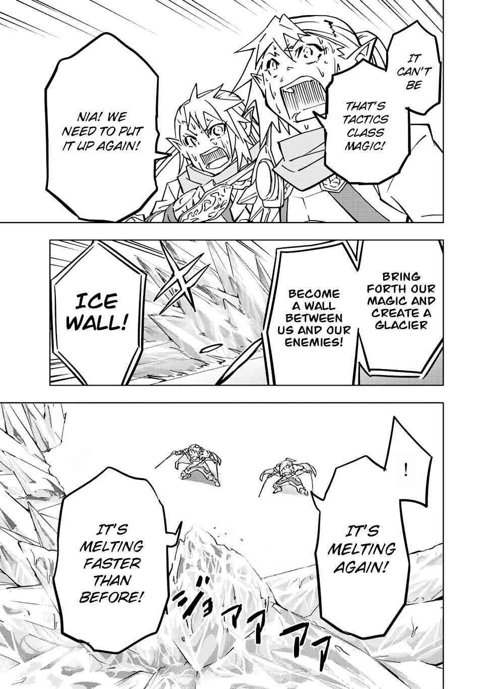 My Gift LVL 9999 Unlimited Gacha Chapter 35 - Page 7 in English