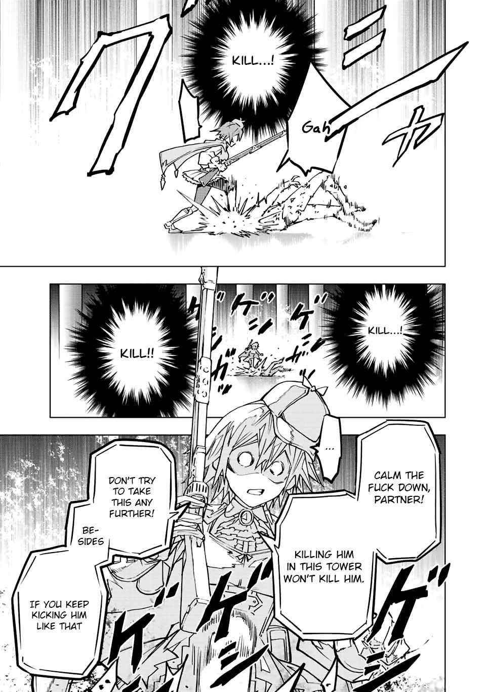 My Gift LVL 9999 Unlimited Gacha Chapter 37 - Page 17 in English