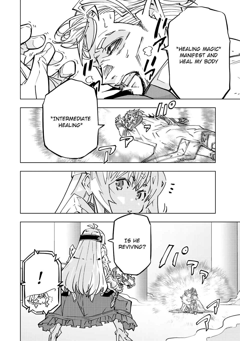 My Gift LVL 9999 Unlimited Gacha Chapter 40 - Page 17 in English
