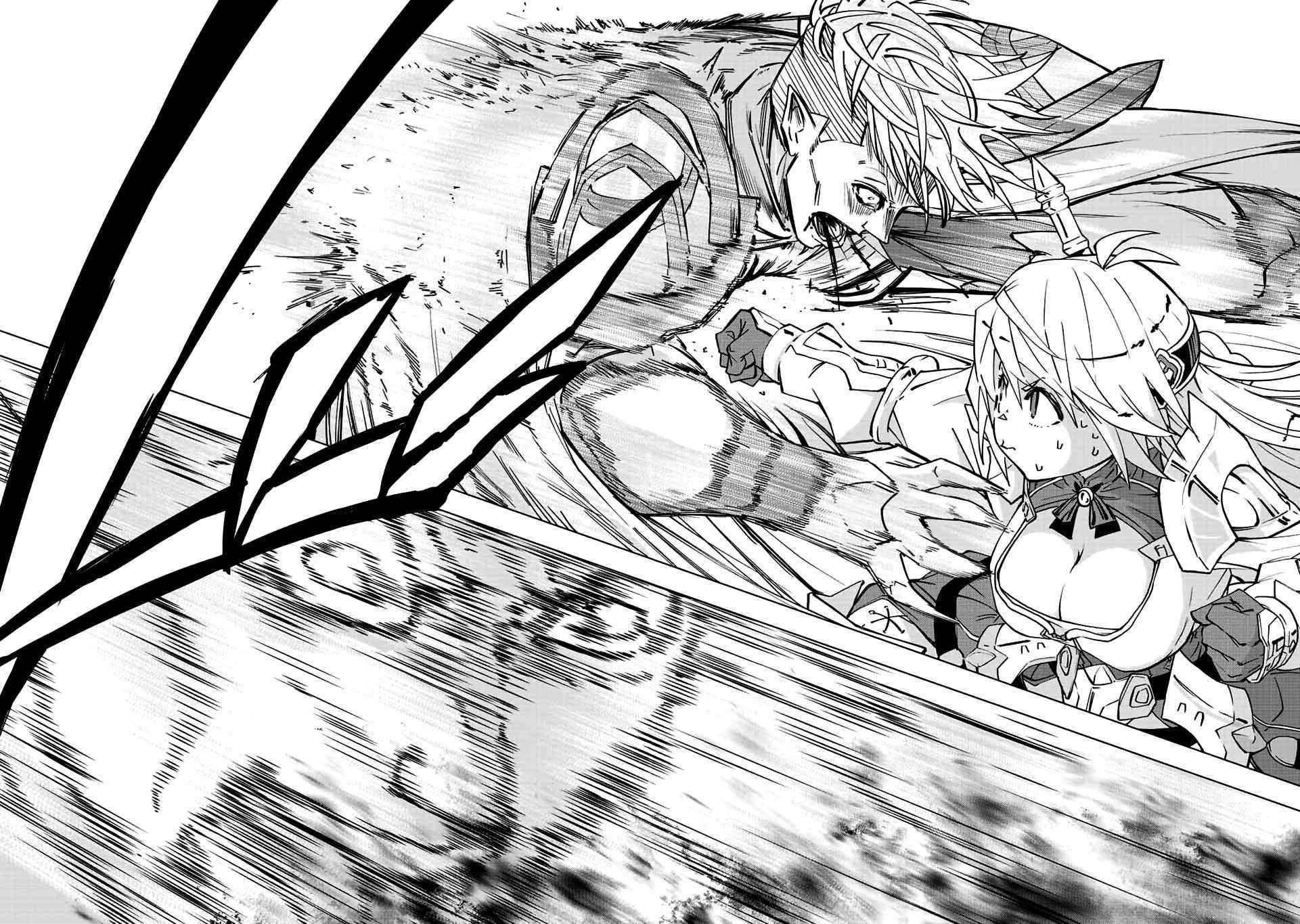 My Gift LVL 9999 Unlimited Gacha Chapter 41 - Page 15 in English
