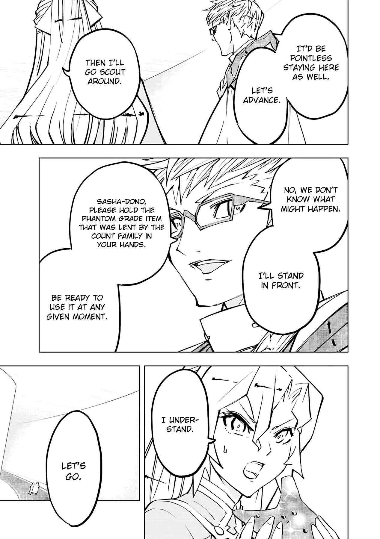 My Gift LVL 9999 Unlimited Gacha Chapter 42 - Page 9 in English