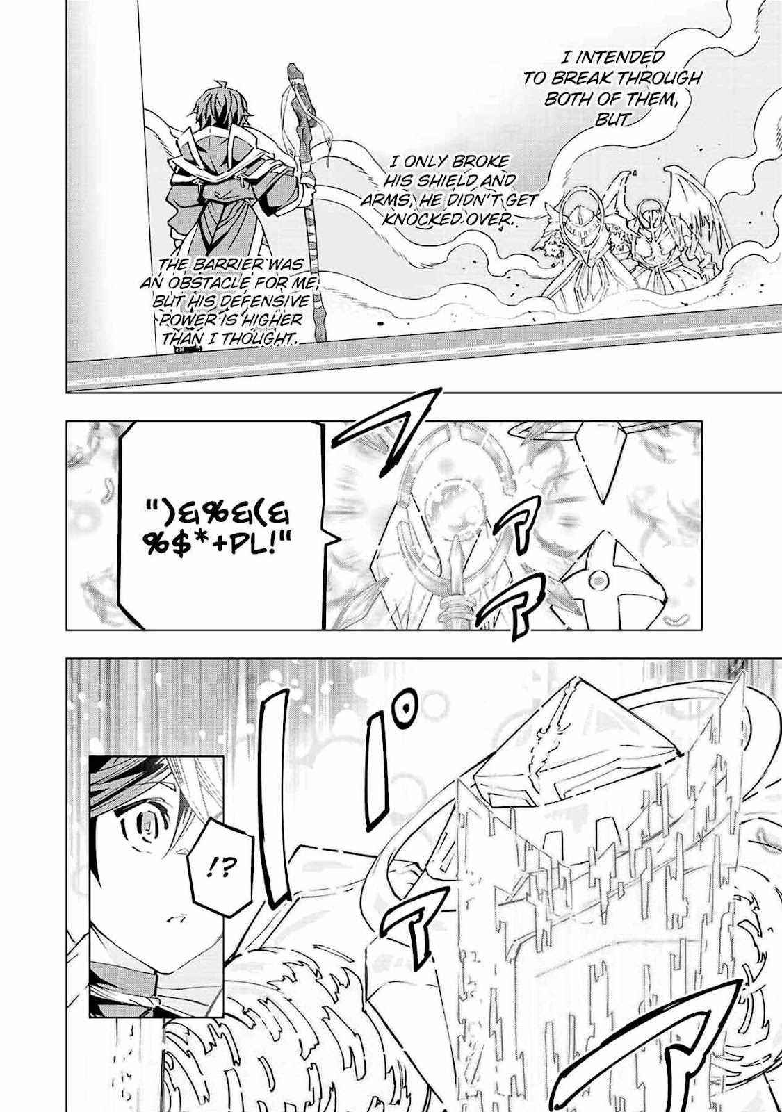 My Gift LVL 9999 Unlimited Gacha Chapter 43 - Page 19 in English