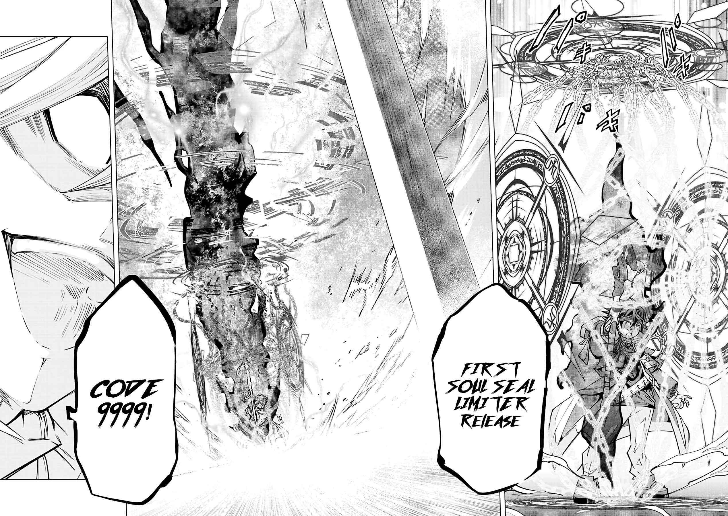 My Gift LVL 9999 Unlimited Gacha Chapter 44 - Page 20 in English