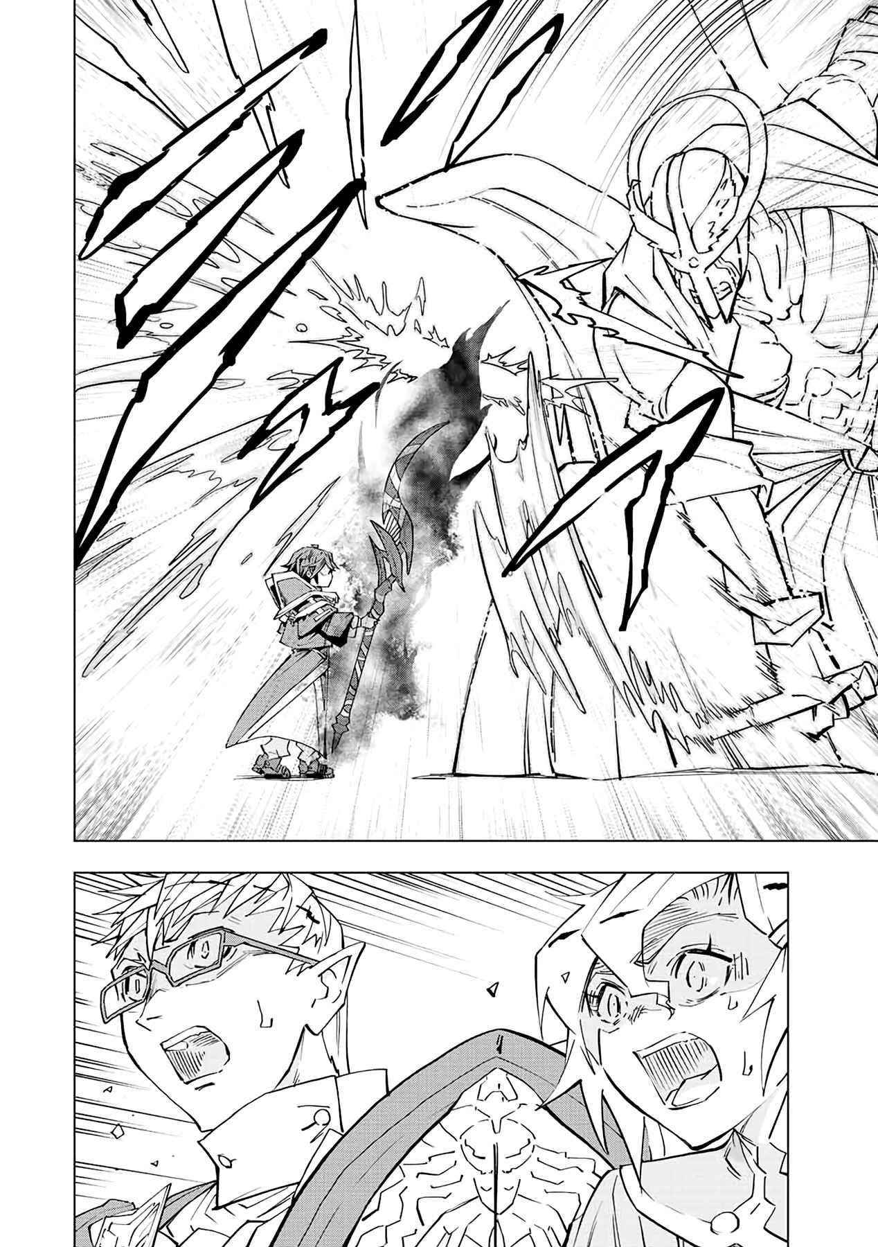 My Gift LVL 9999 Unlimited Gacha Chapter 45 - Page 10 in English