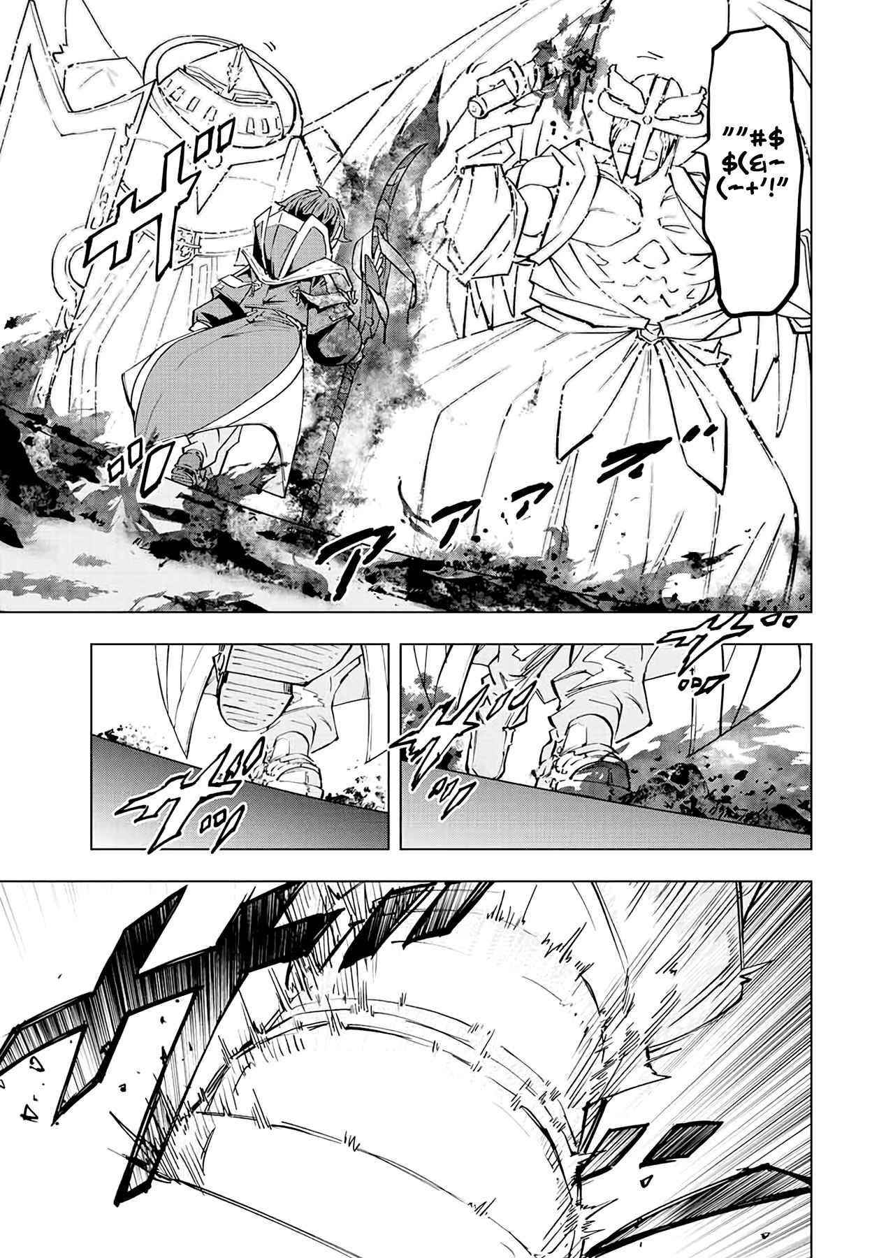 My Gift LVL 9999 Unlimited Gacha Chapter 45 - Page 11 in English