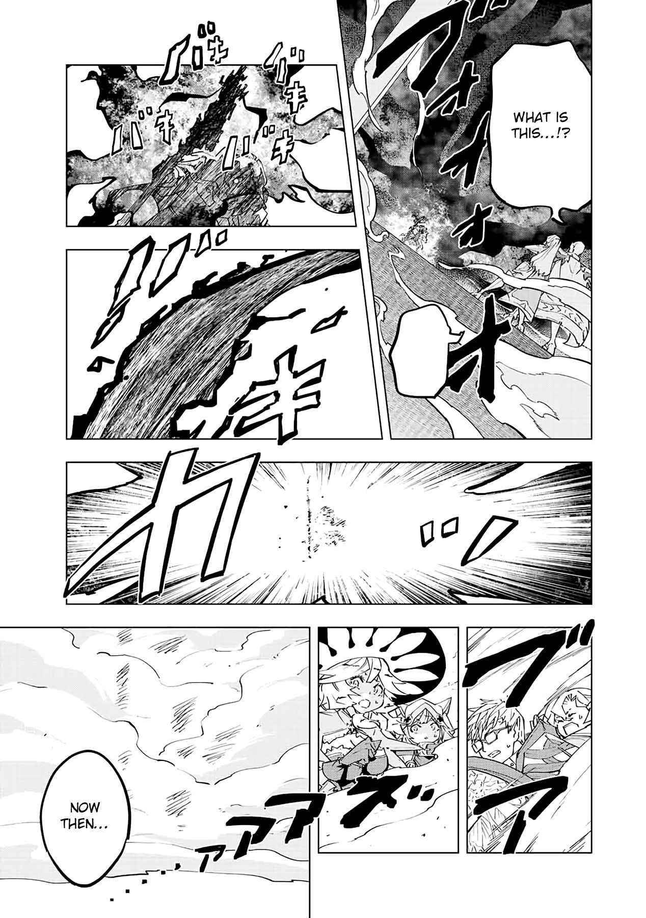 My Gift LVL 9999 Unlimited Gacha Chapter 45 - Page 6 in English