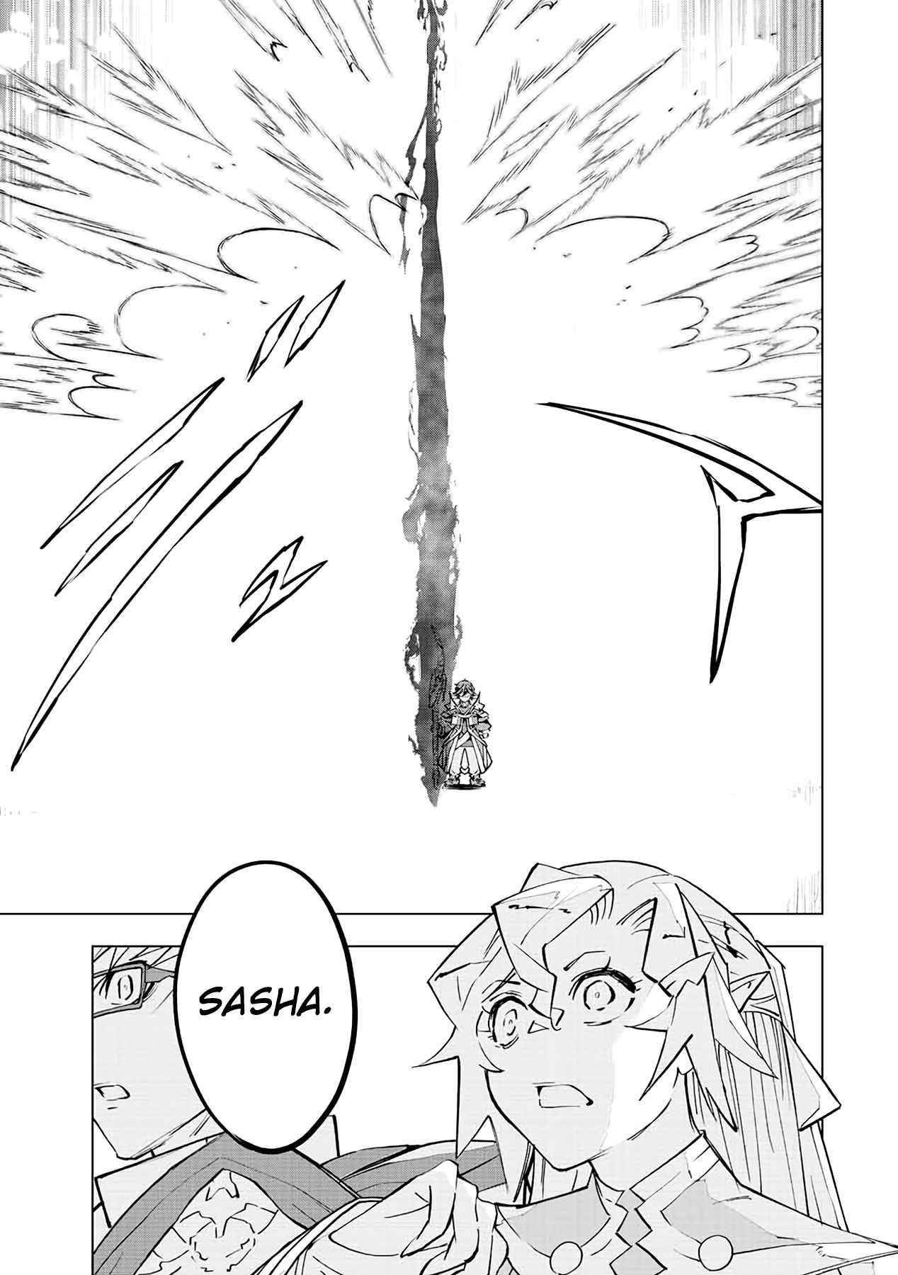 My Gift LVL 9999 Unlimited Gacha Chapter 46 - Page 7 in English