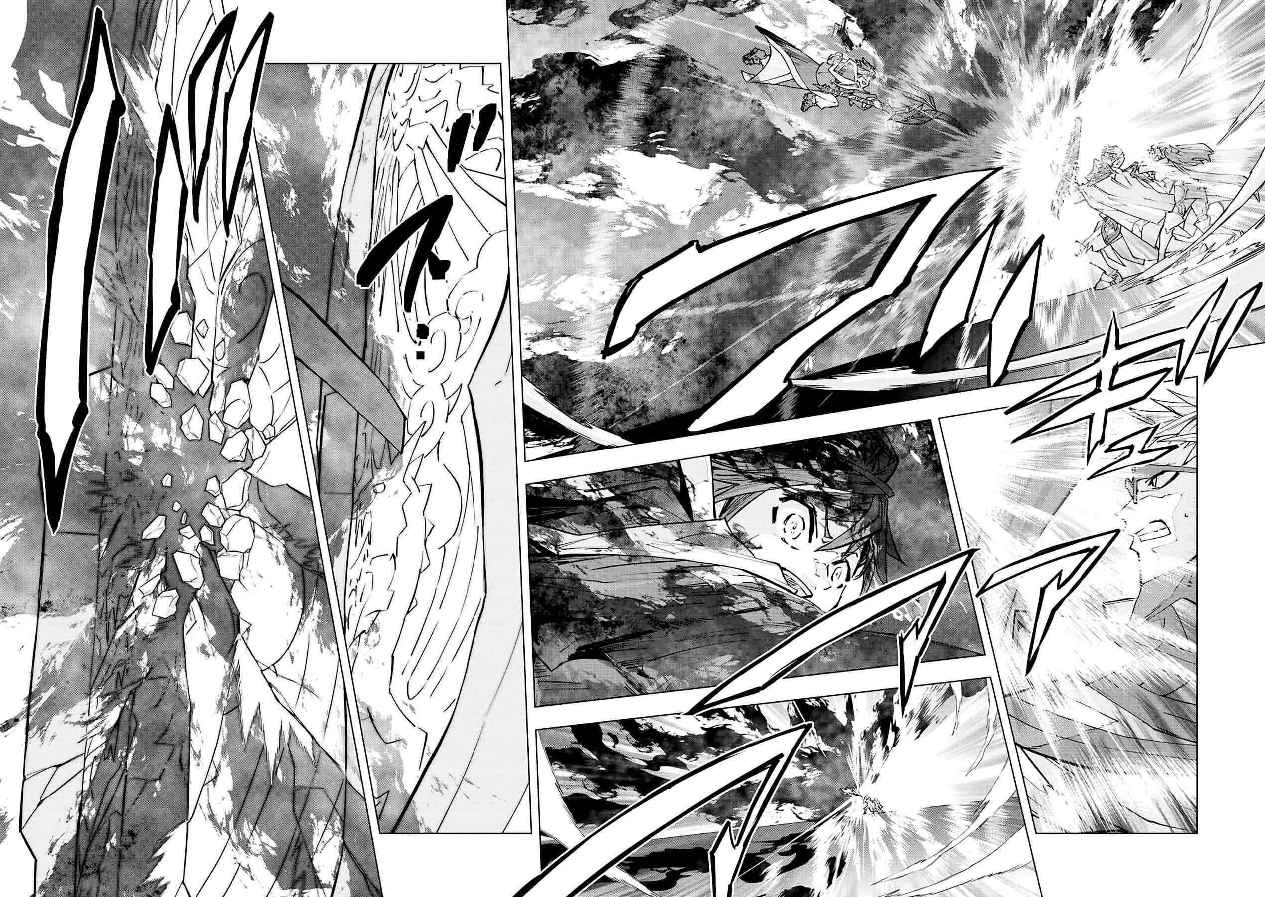 My Gift LVL 9999 Unlimited Gacha Chapter 47 - Page 10 in English