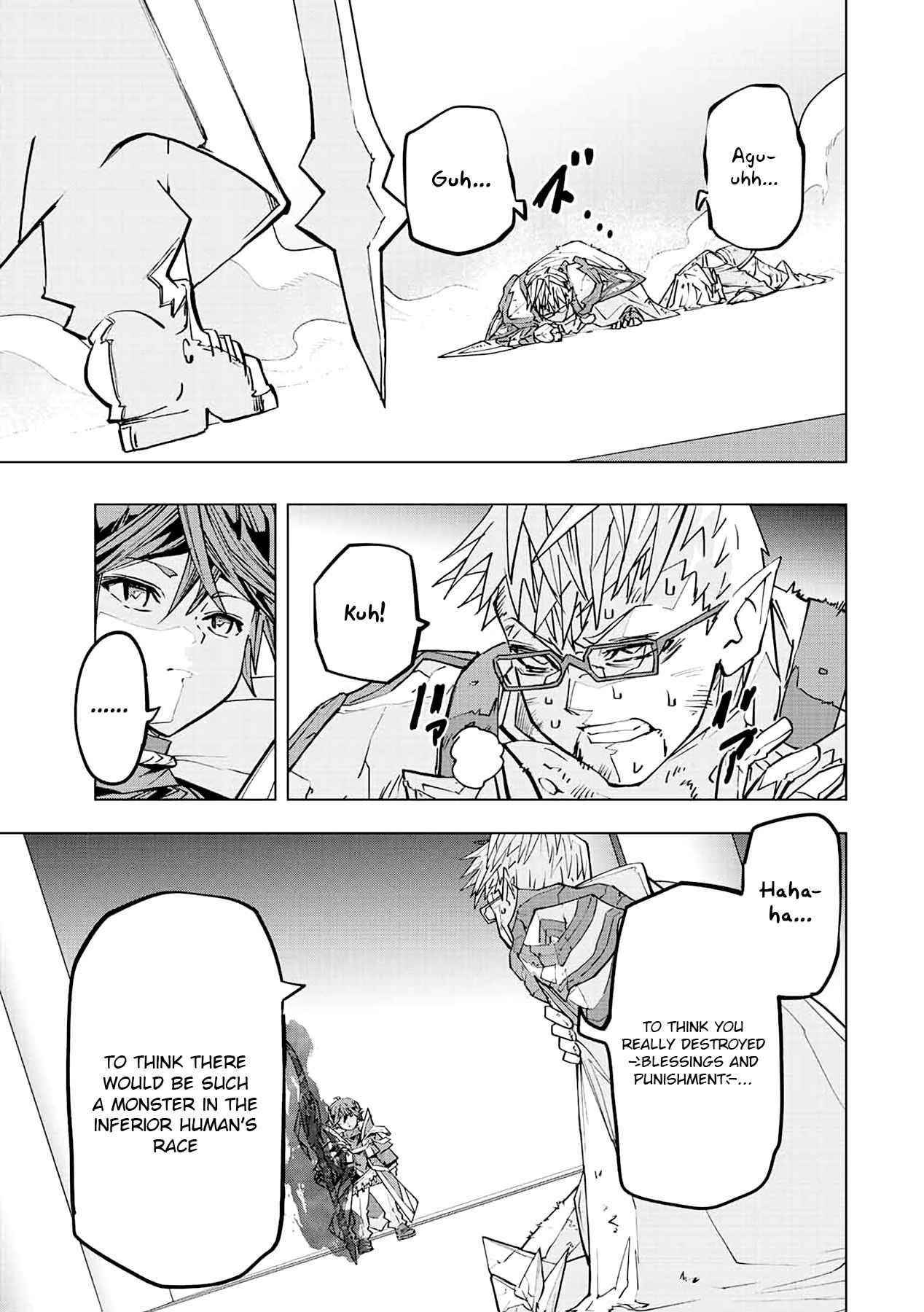 My Gift LVL 9999 Unlimited Gacha Chapter 47 - Page 13 in English