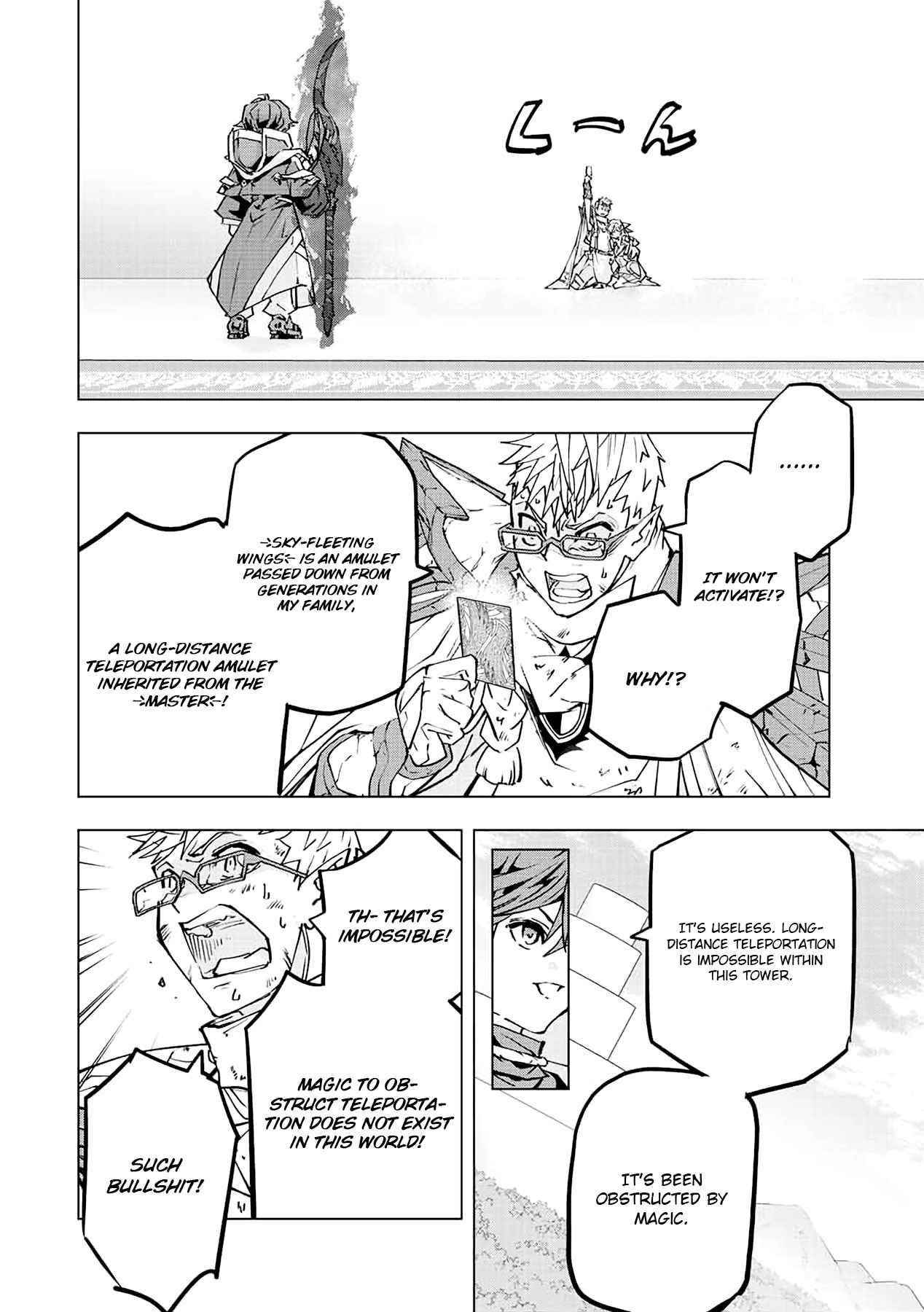 My Gift LVL 9999 Unlimited Gacha Chapter 47 - Page 16 in English