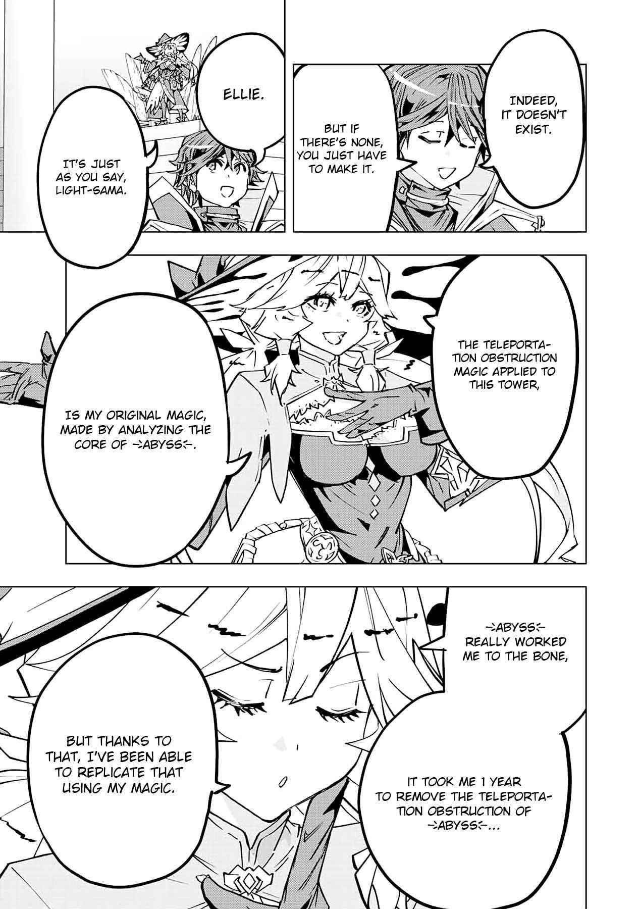 My Gift LVL 9999 Unlimited Gacha Chapter 47 - Page 17 in English