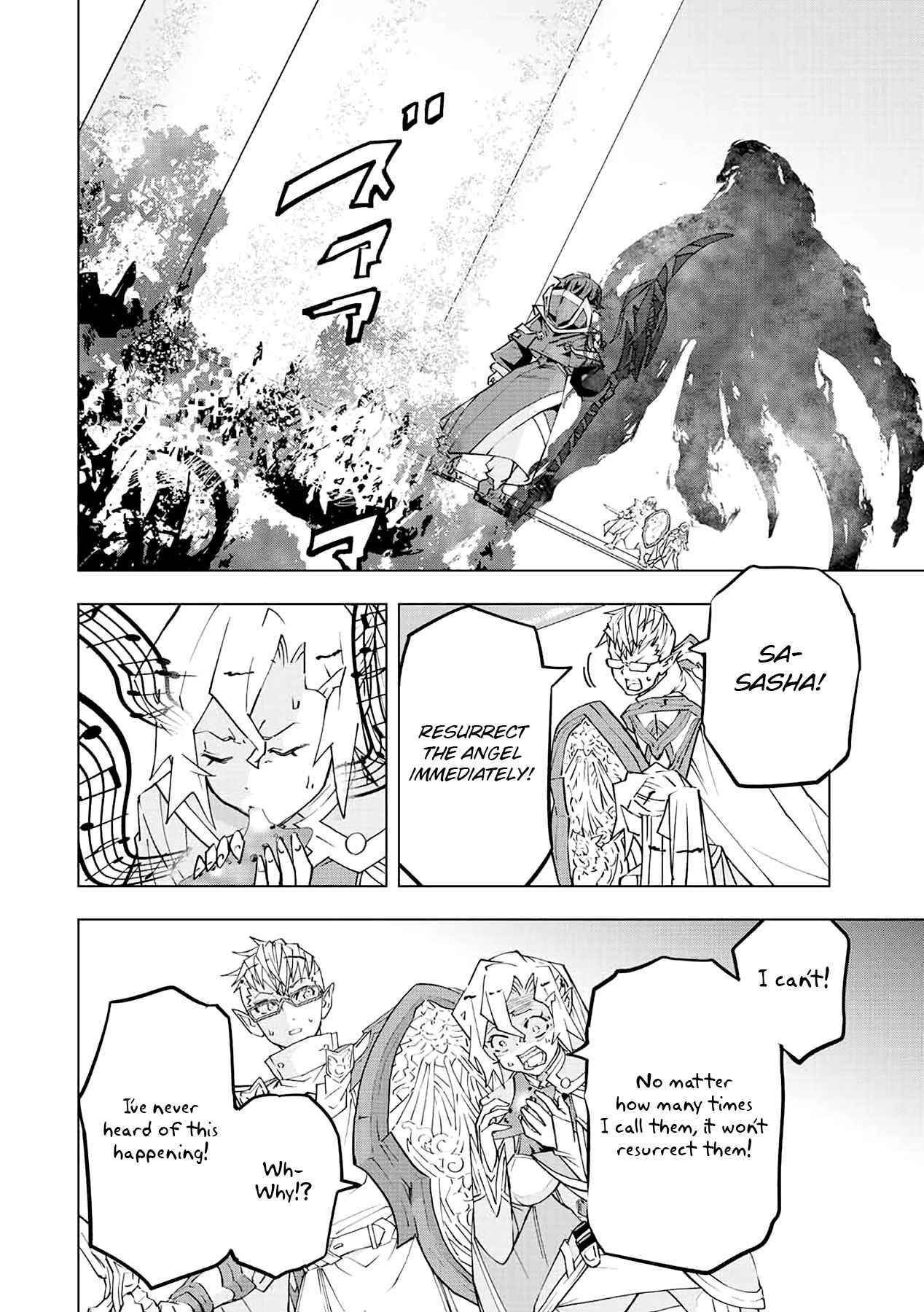 My Gift LVL 9999 Unlimited Gacha Chapter 47 - Page 4 in English