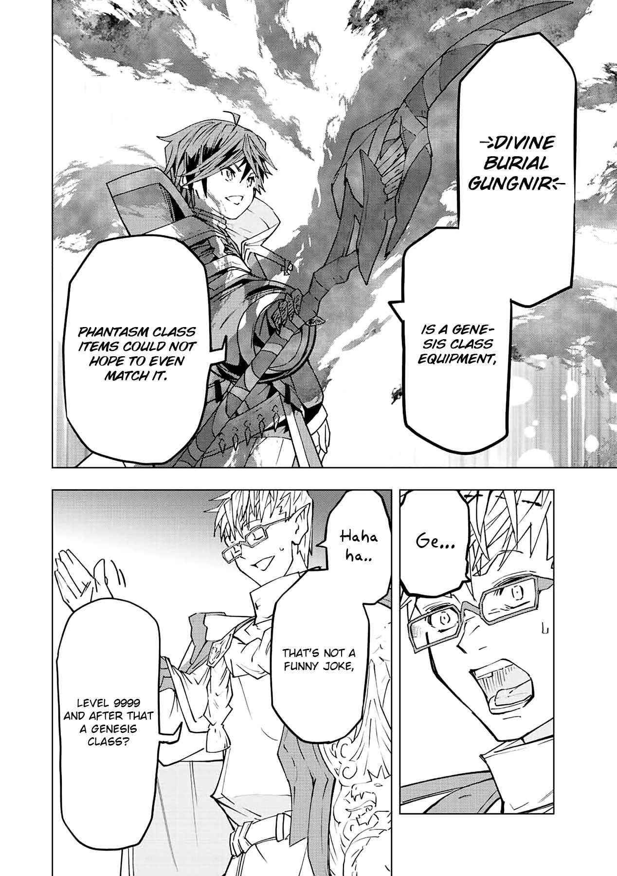 My Gift LVL 9999 Unlimited Gacha Chapter 47 - Page 6 in English