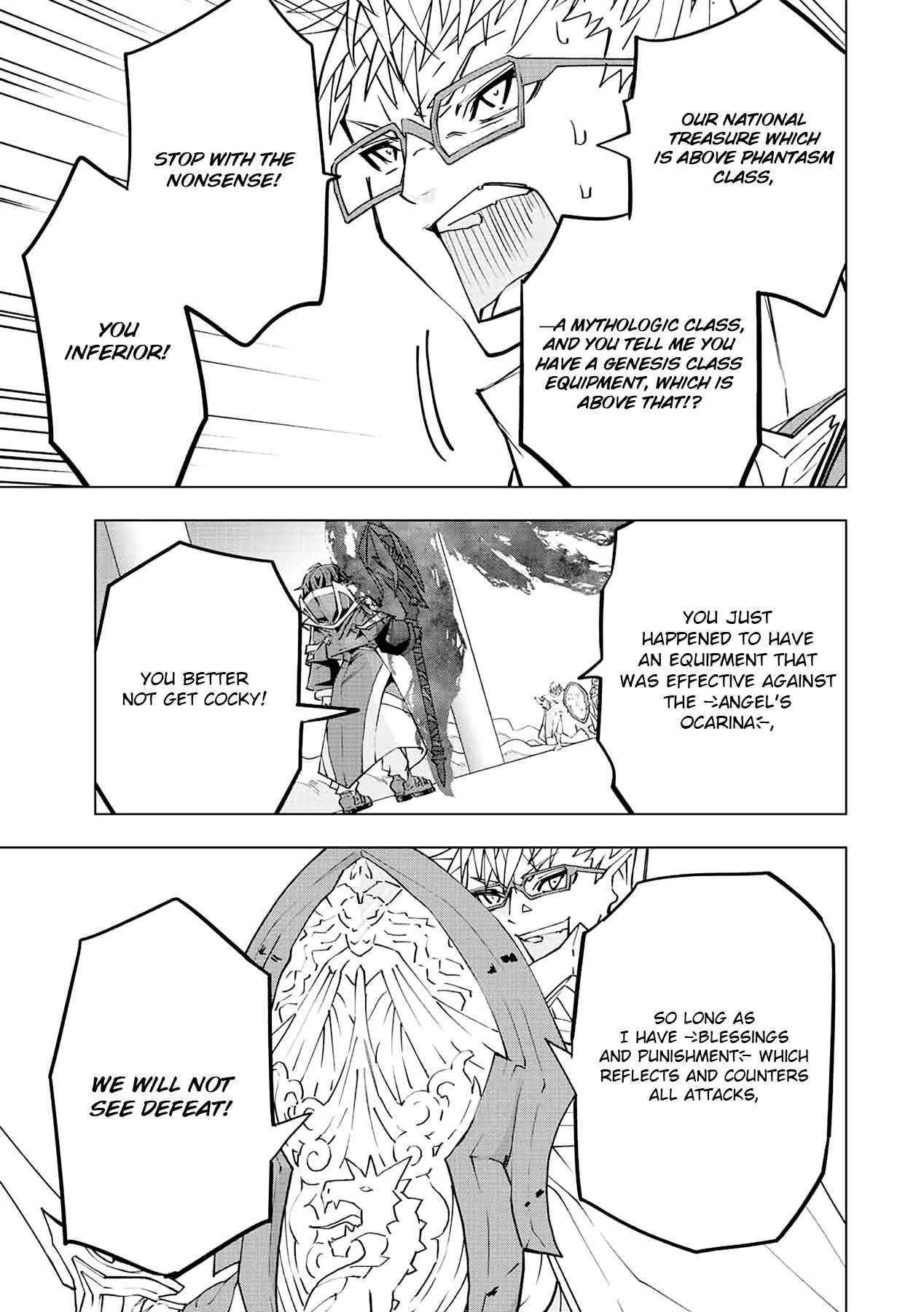 My Gift LVL 9999 Unlimited Gacha Chapter 47 - Page 7 in English