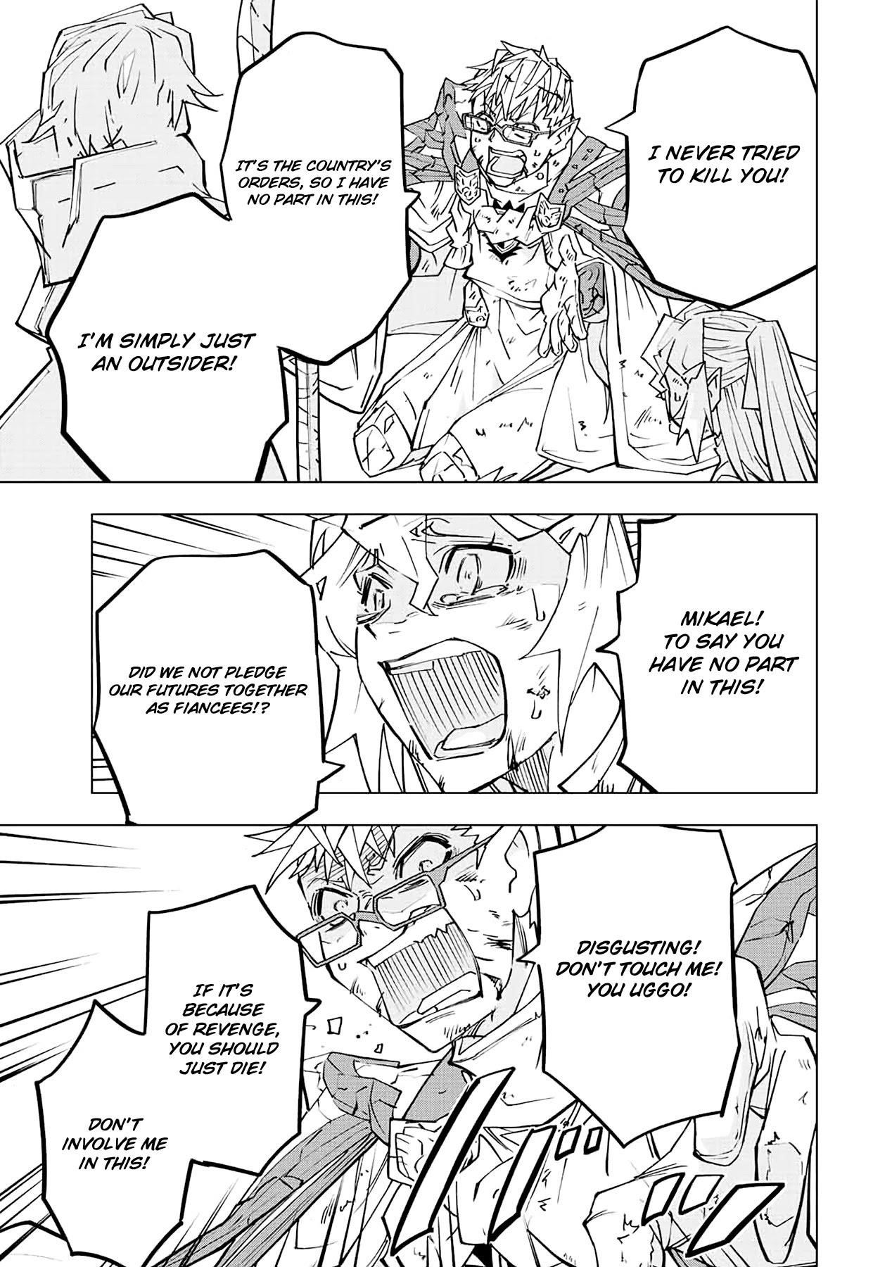My Gift LVL 9999 Unlimited Gacha Chapter 48 - Page 5 in English