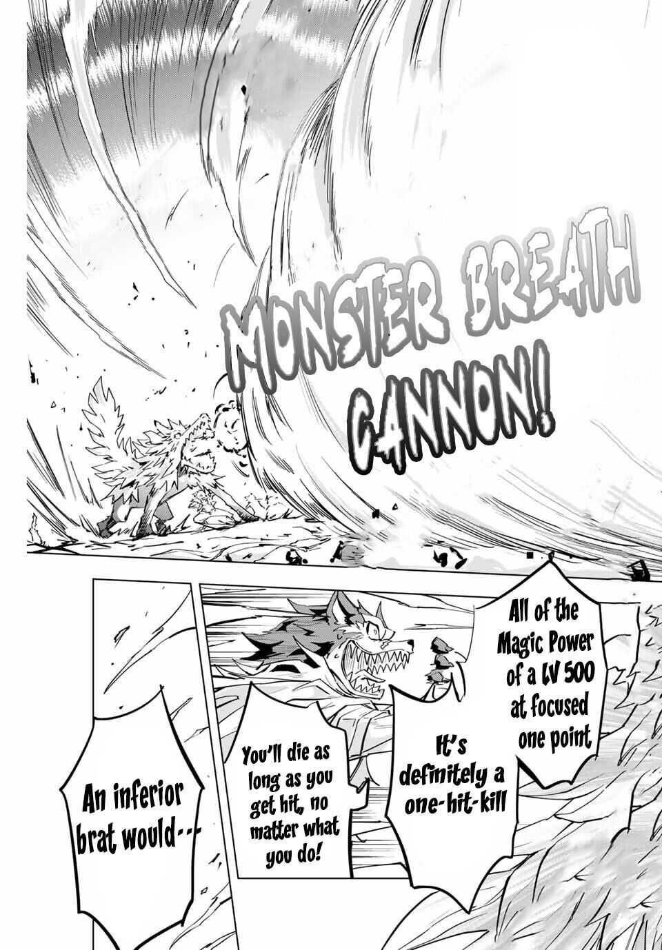 My Gift LVL 9999 Unlimited Gacha Chapter 5 - Page 11 in English