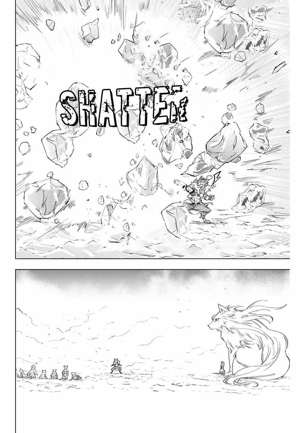 My Gift LVL 9999 Unlimited Gacha Chapter 5 - Page 20 in English