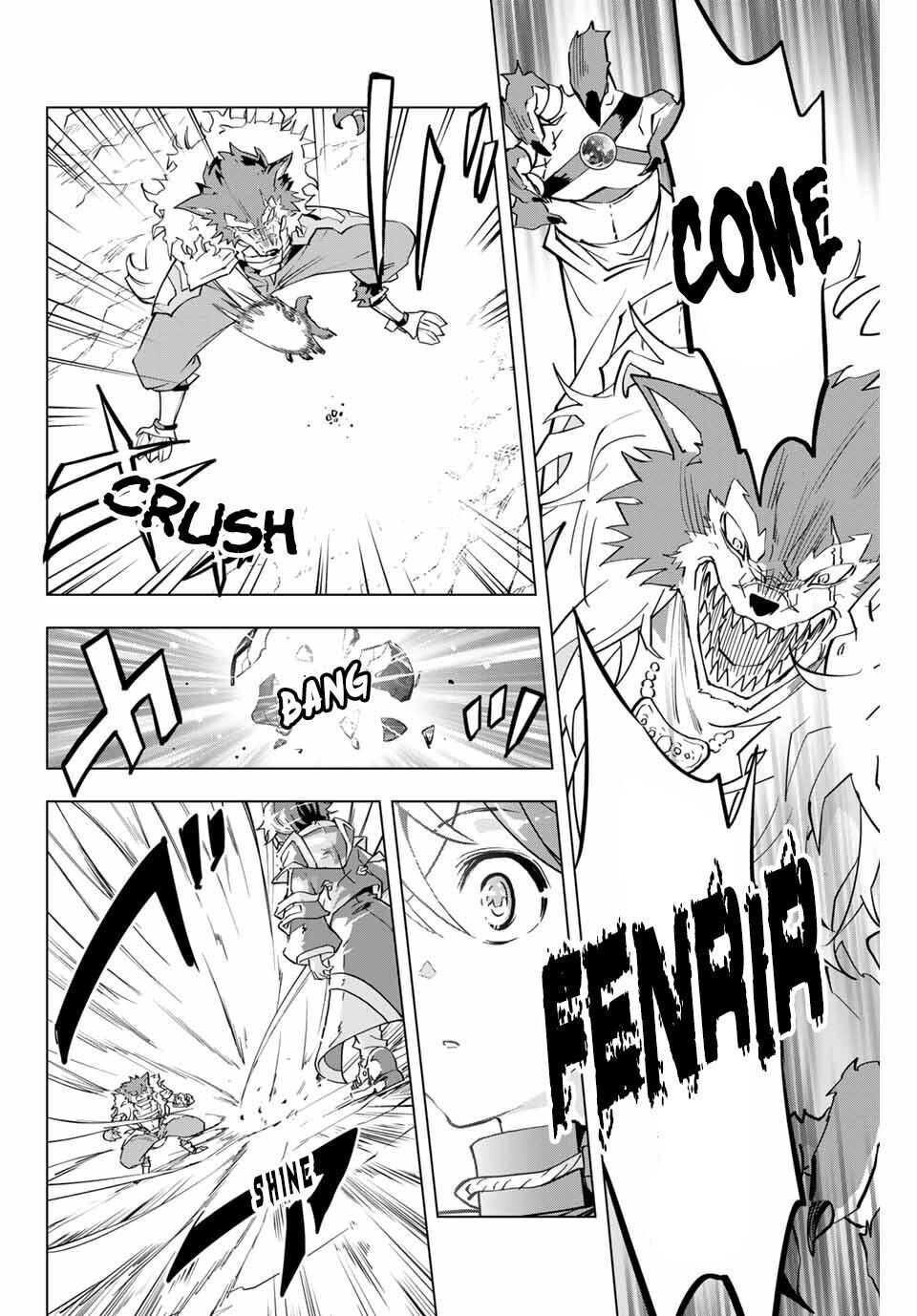 My Gift LVL 9999 Unlimited Gacha Chapter 5 - Page 4 in English