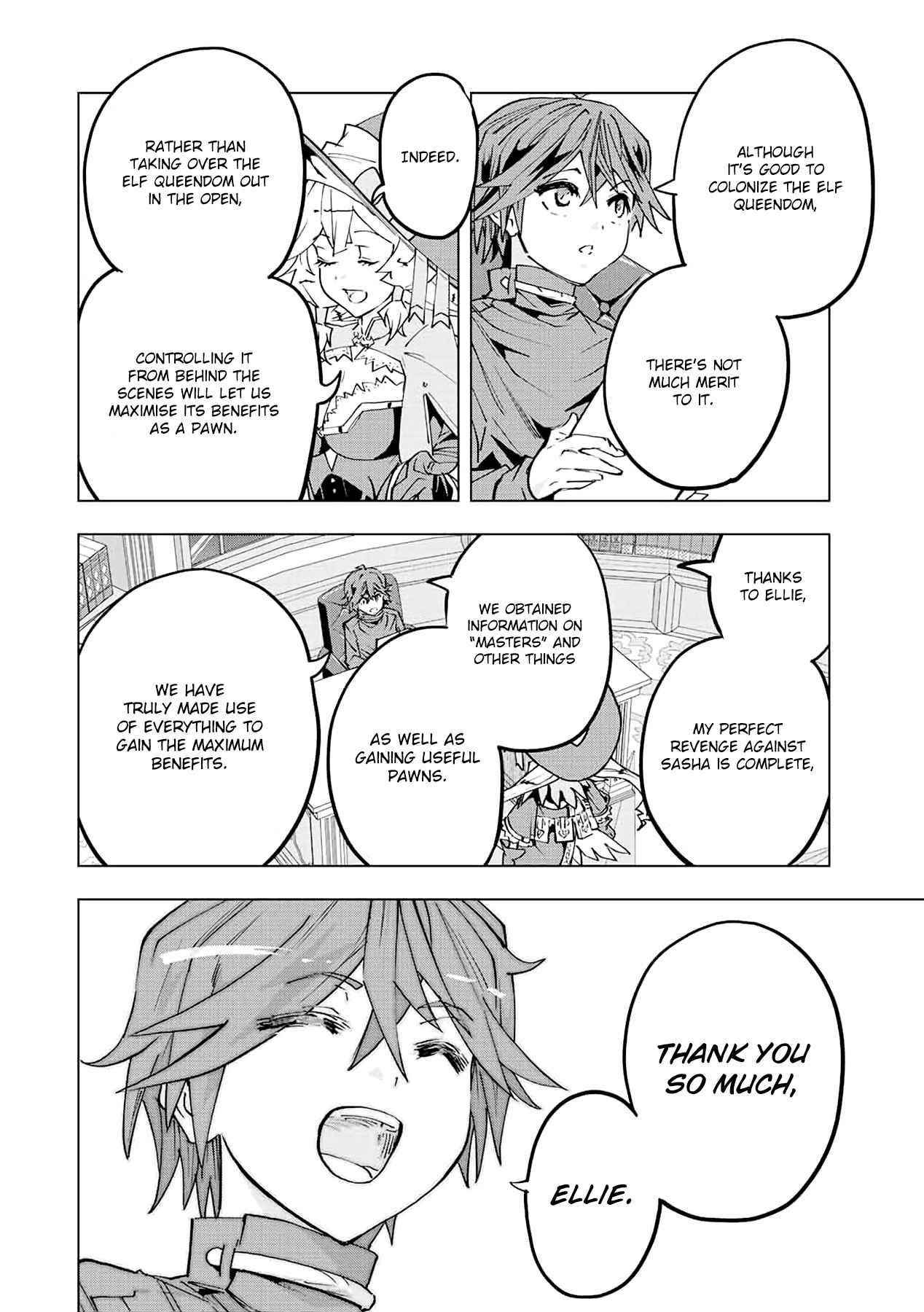 My Gift LVL 9999 Unlimited Gacha Chapter 50 - Page 17 in English