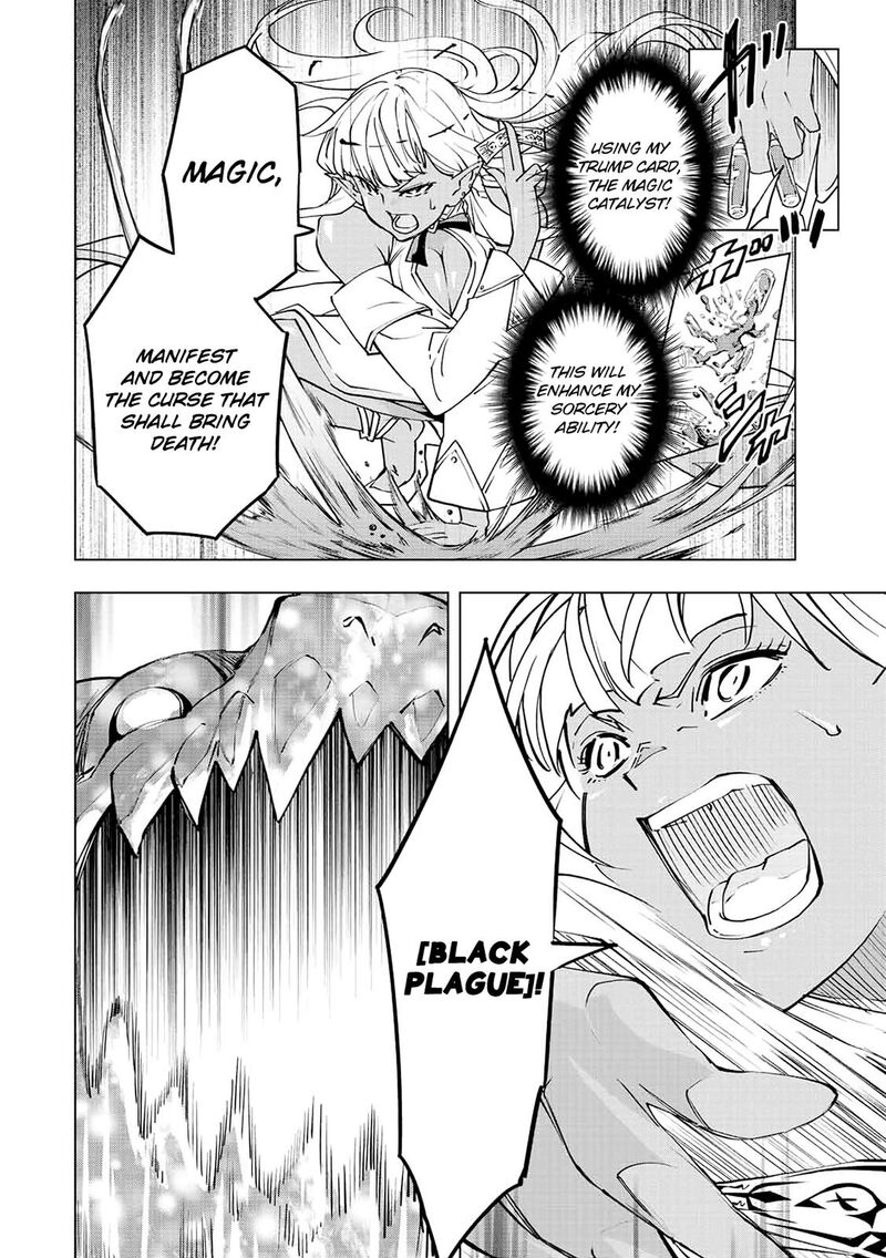 My Gift LVL 9999 Unlimited Gacha Chapter 51 - Page 11 in English