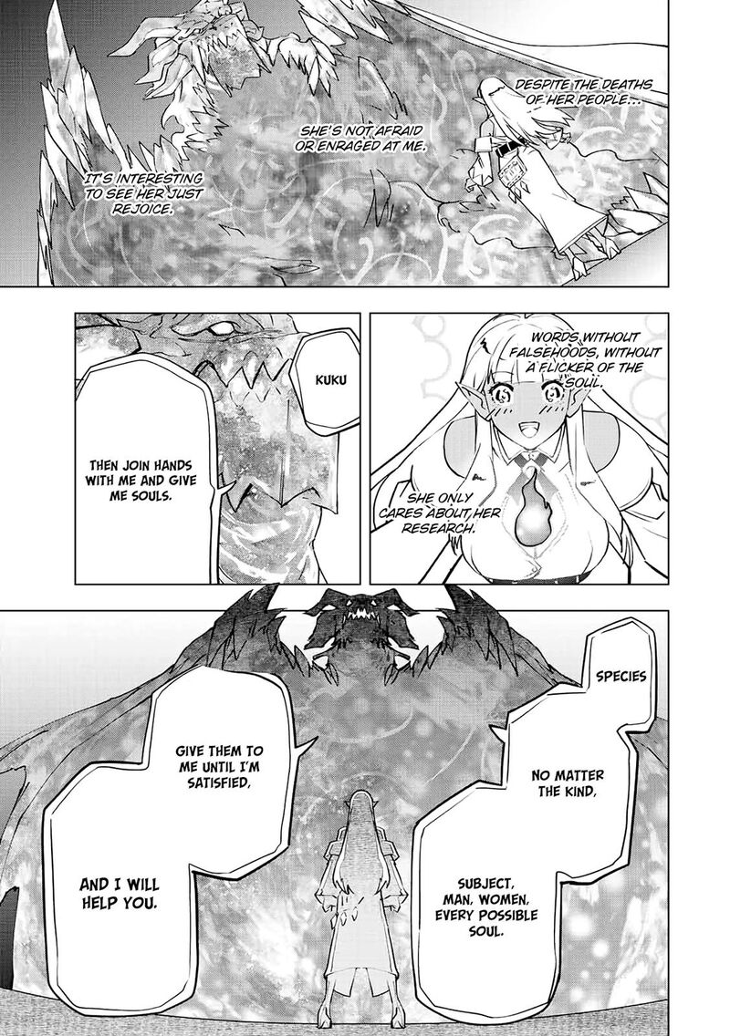My Gift LVL 9999 Unlimited Gacha Chapter 51 - Page 18 in English