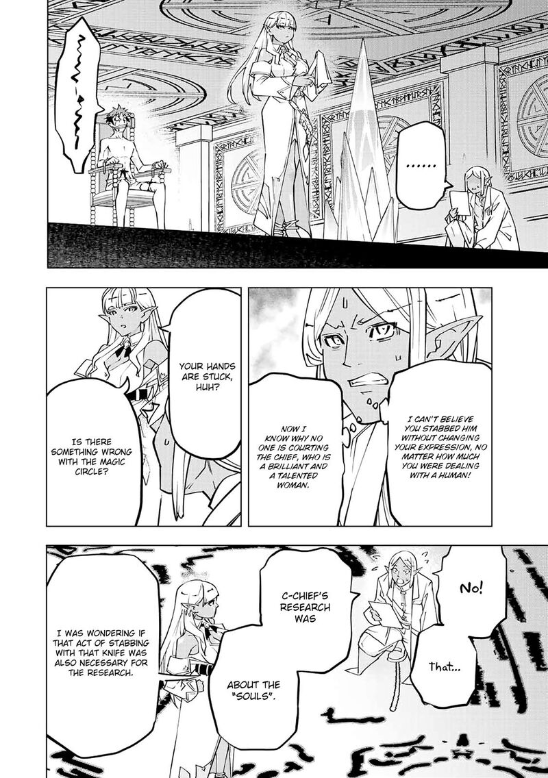 My Gift LVL 9999 Unlimited Gacha Chapter 51 - Page 4 in English