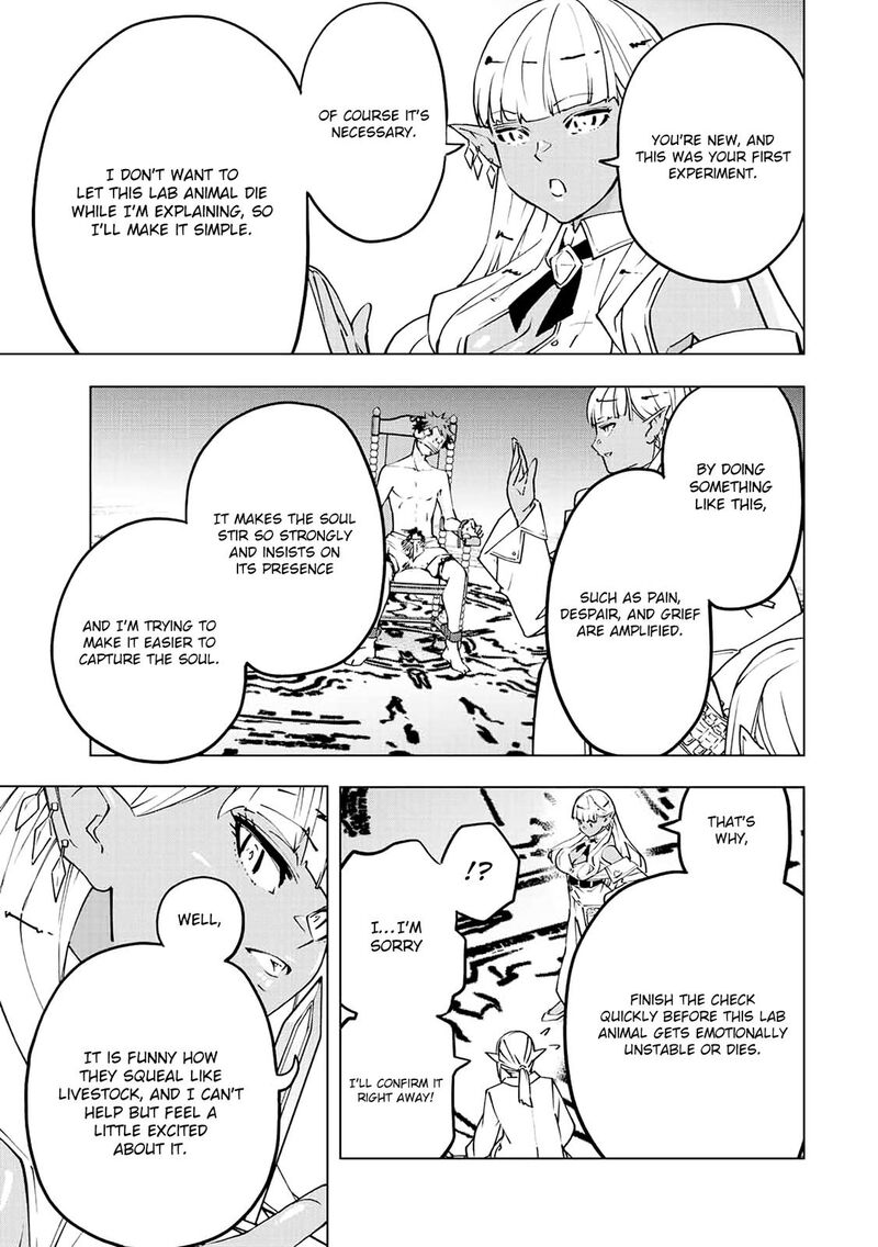 My Gift LVL 9999 Unlimited Gacha Chapter 51 - Page 5 in English