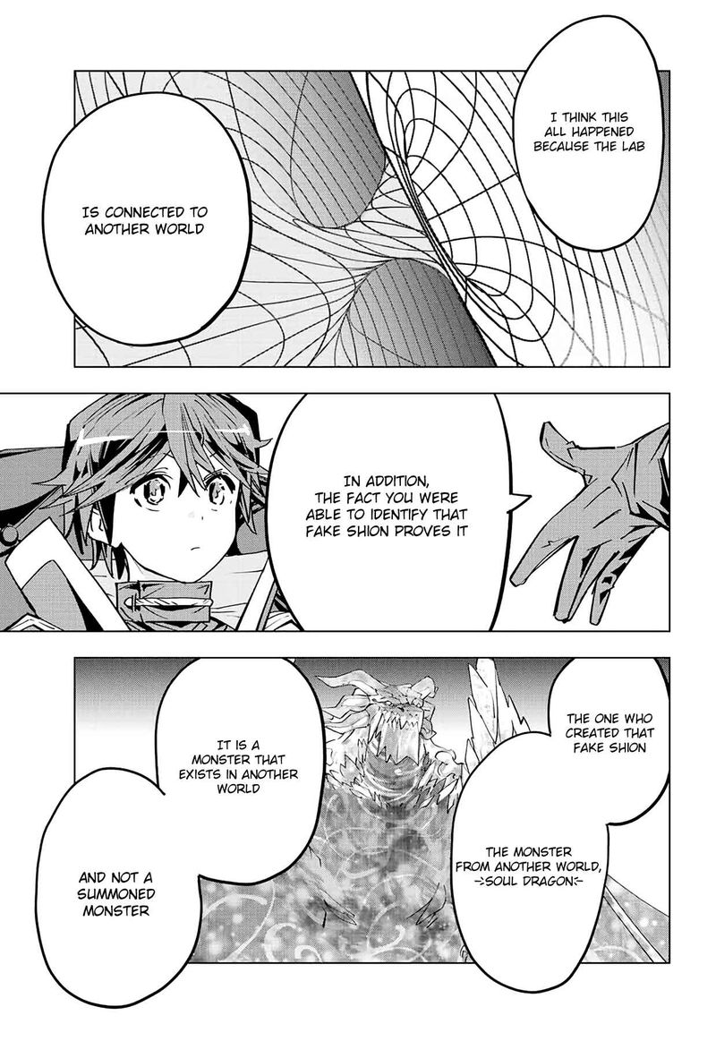 My Gift LVL 9999 Unlimited Gacha Chapter 55 - Page 17 in English