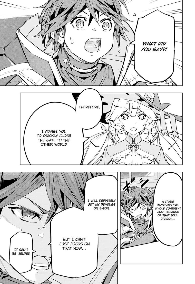 My Gift LVL 9999 Unlimited Gacha Chapter 55 - Page 21 in English