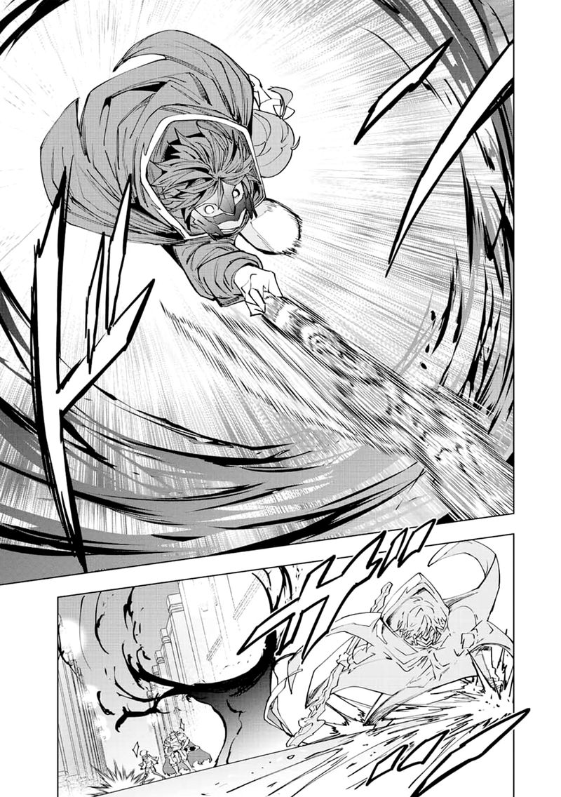 My Gift LVL 9999 Unlimited Gacha Chapter 56 - Page 19 in English