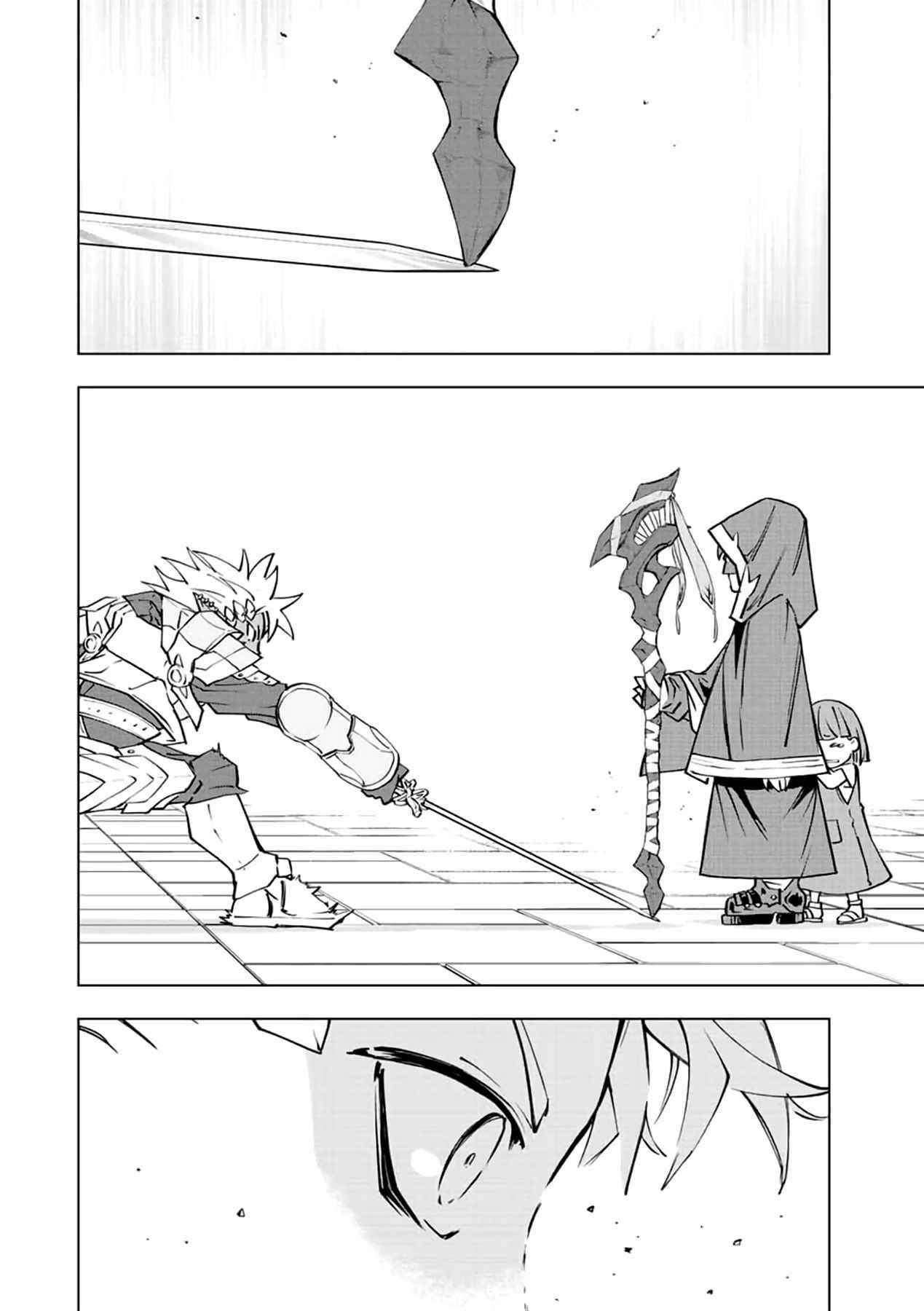 My Gift LVL 9999 Unlimited Gacha Chapter 58 - Page 15 in English