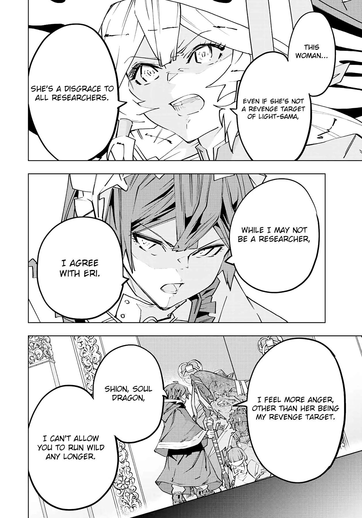 My Gift LVL 9999 Unlimited Gacha Chapter 64 - Page 18 in English