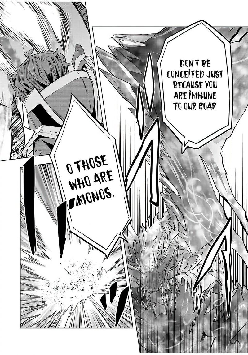 My Gift LVL 9999 Unlimited Gacha Chapter 65 - Page 4 in English