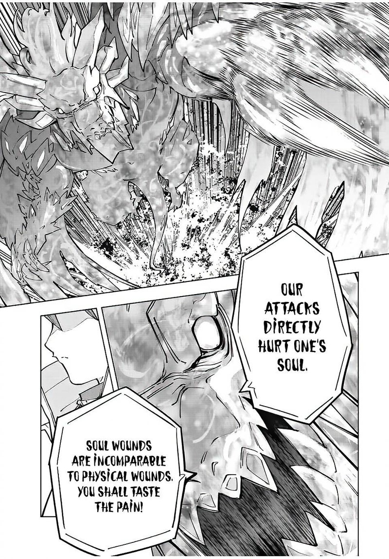 My Gift LVL 9999 Unlimited Gacha Chapter 65 - Page 5 in English
