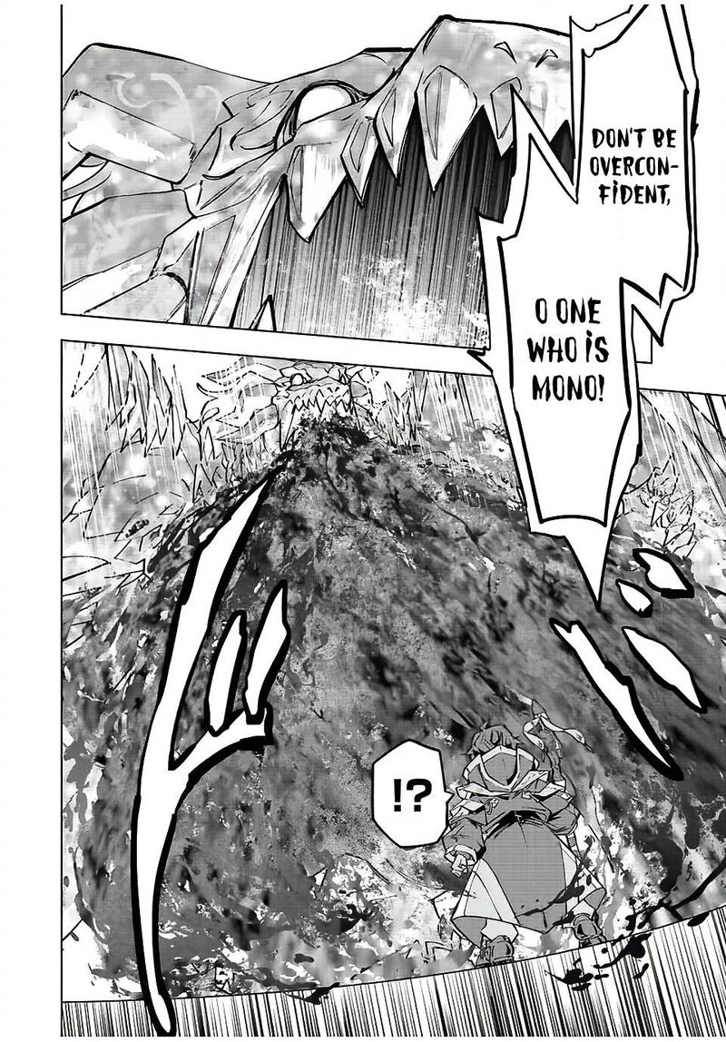 My Gift LVL 9999 Unlimited Gacha Chapter 65 - Page 8 in English