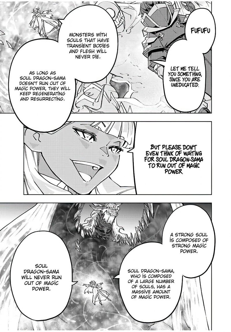 My Gift LVL 9999 Unlimited Gacha Chapter 66 - Page 3 in English