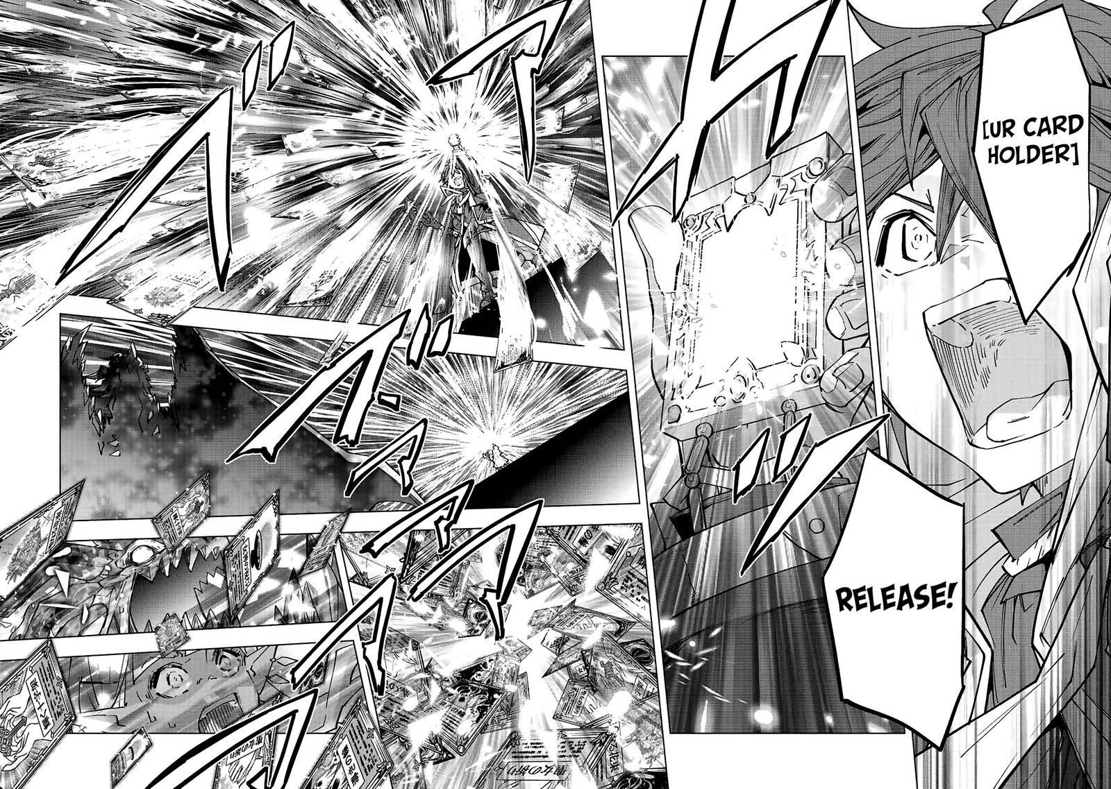 My Gift LVL 9999 Unlimited Gacha Chapter 67 - Page 16 in English