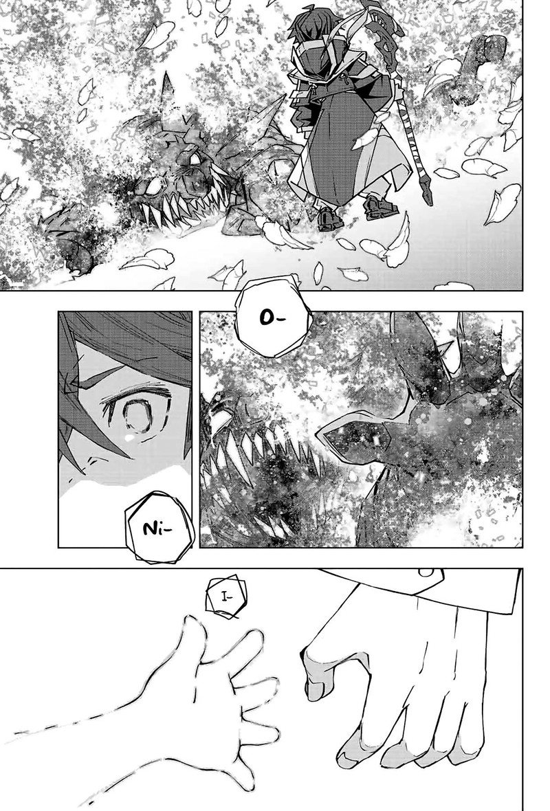 My Gift LVL 9999 Unlimited Gacha Chapter 67 - Page 4 in English