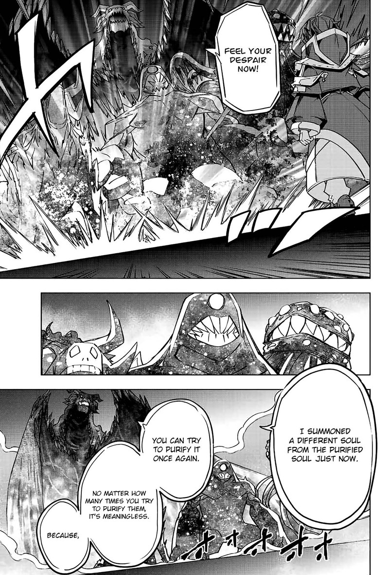 My Gift LVL 9999 Unlimited Gacha Chapter 67 - Page 7 in English