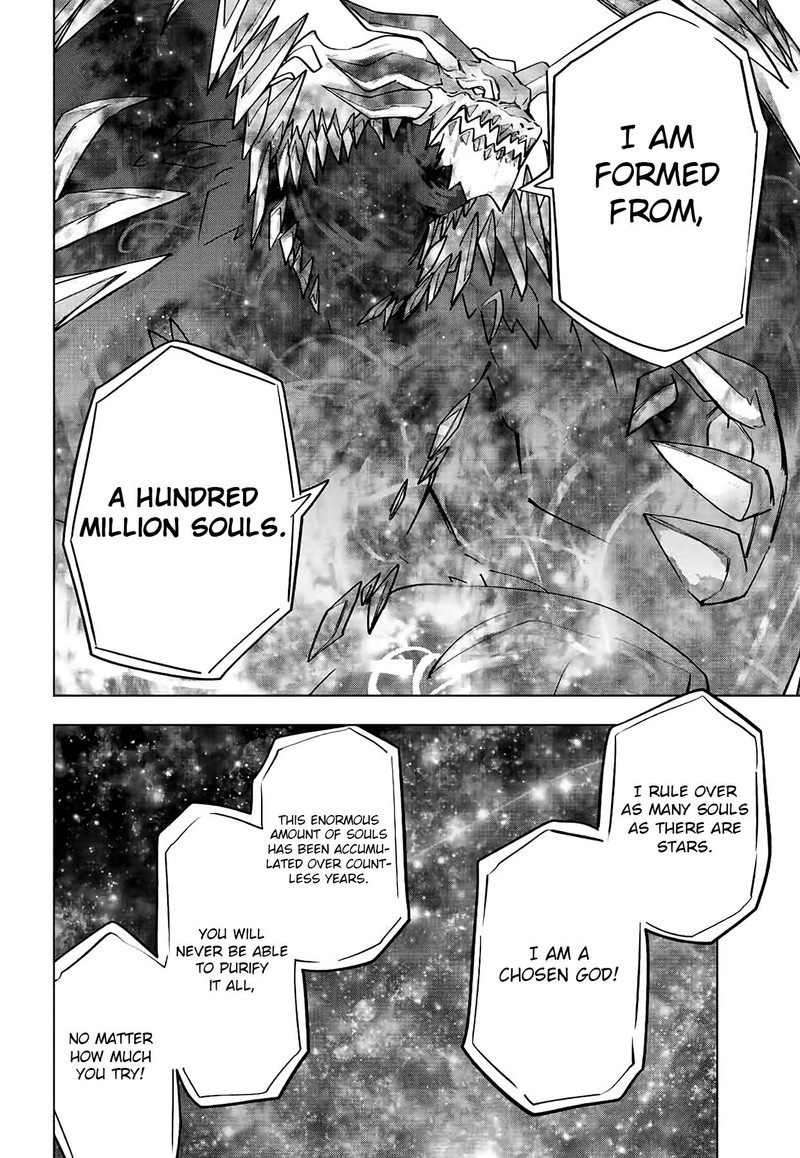 My Gift LVL 9999 Unlimited Gacha Chapter 67 - Page 8 in English