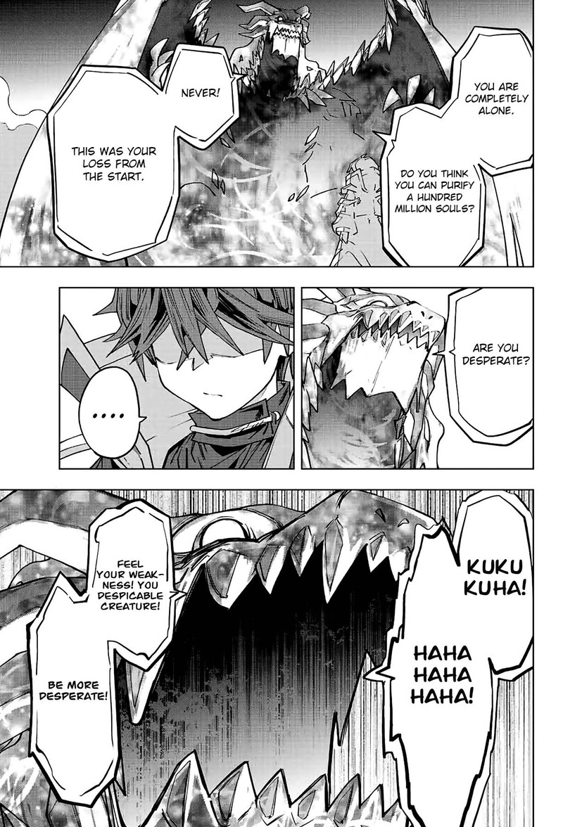My Gift LVL 9999 Unlimited Gacha Chapter 67 - Page 9 in English