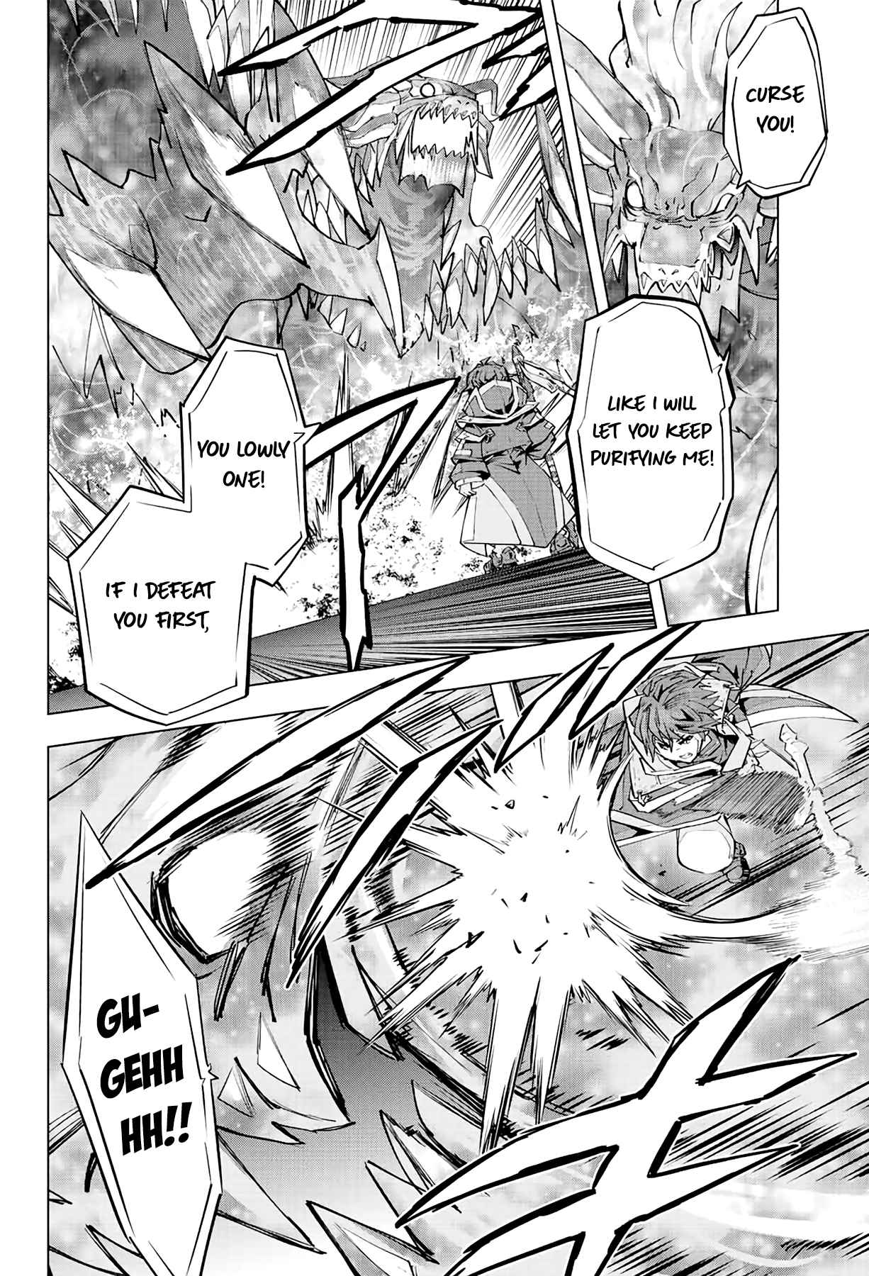 My Gift LVL 9999 Unlimited Gacha Chapter 68 - Page 5 in English