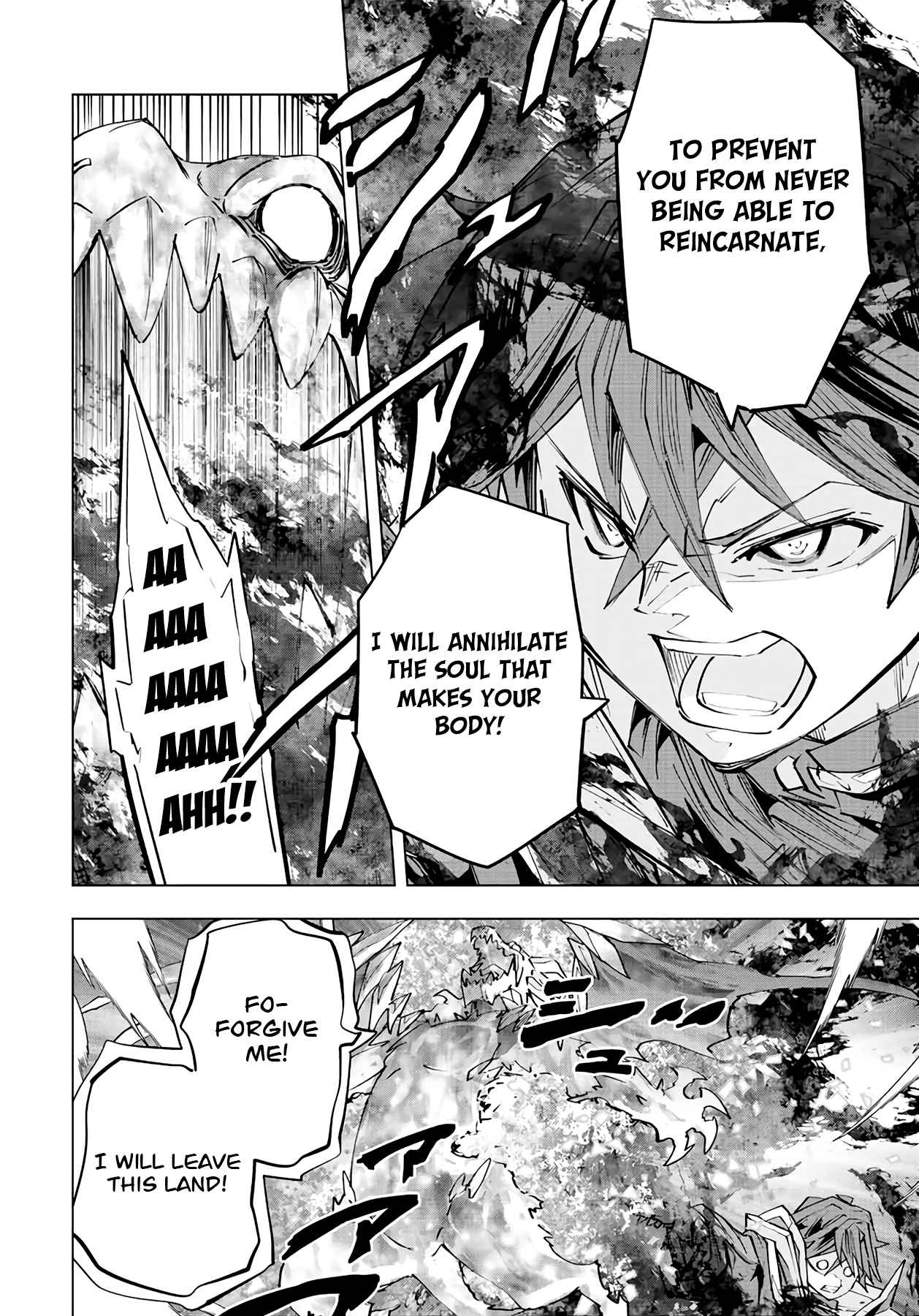 My Gift LVL 9999 Unlimited Gacha Chapter 69 - Page 4 in English