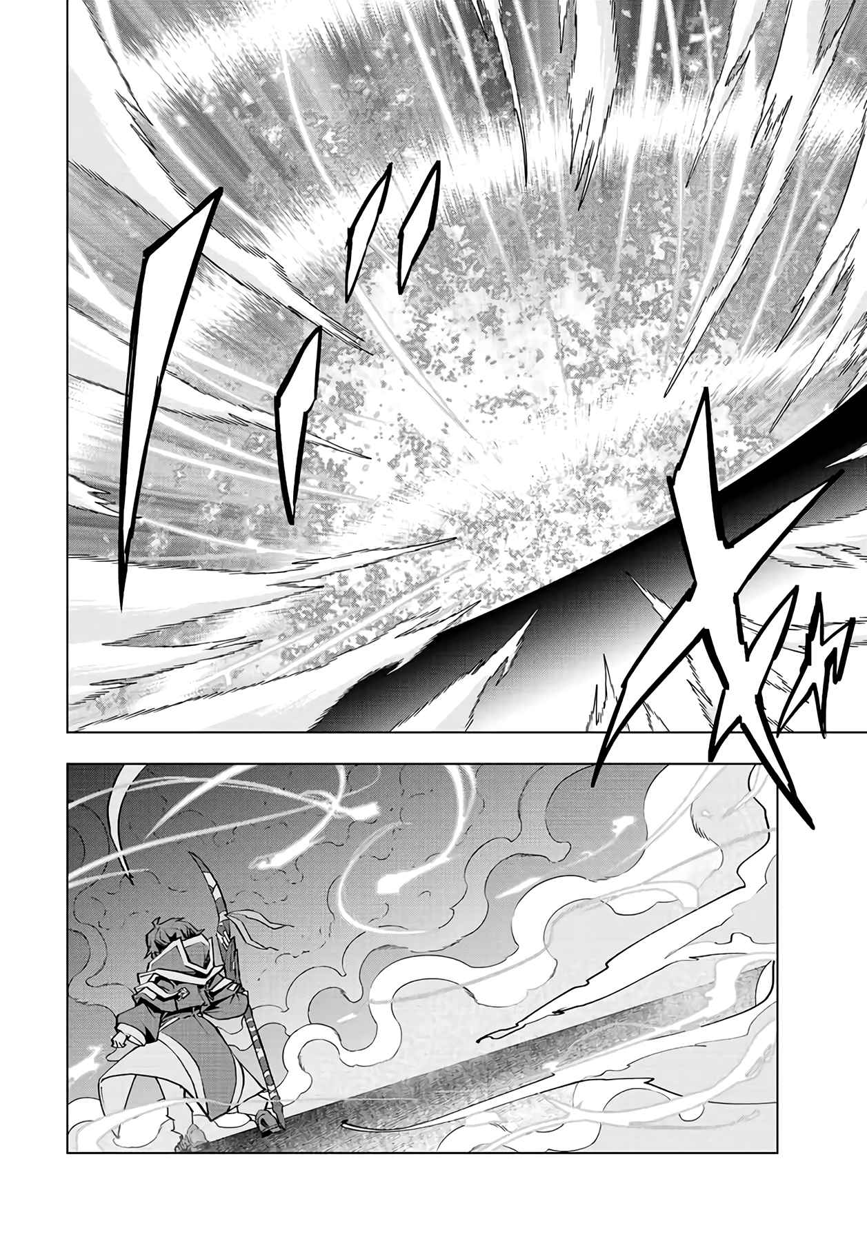 My Gift LVL 9999 Unlimited Gacha Chapter 69 - Page 8 in English